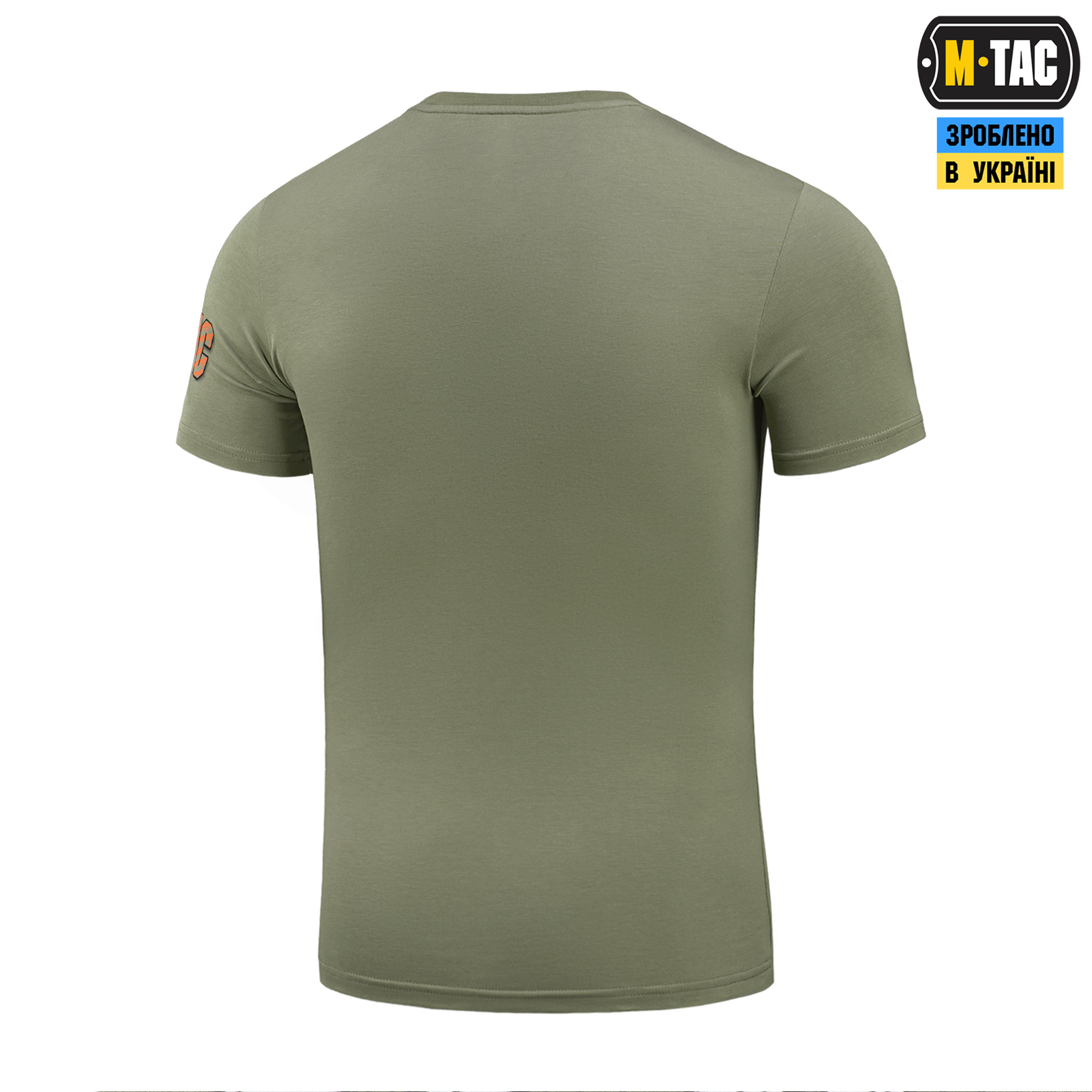 M-Tac футболка Відрив башки Light Olive M-Tac футболка Відрив башки Light Olive — изображение 4