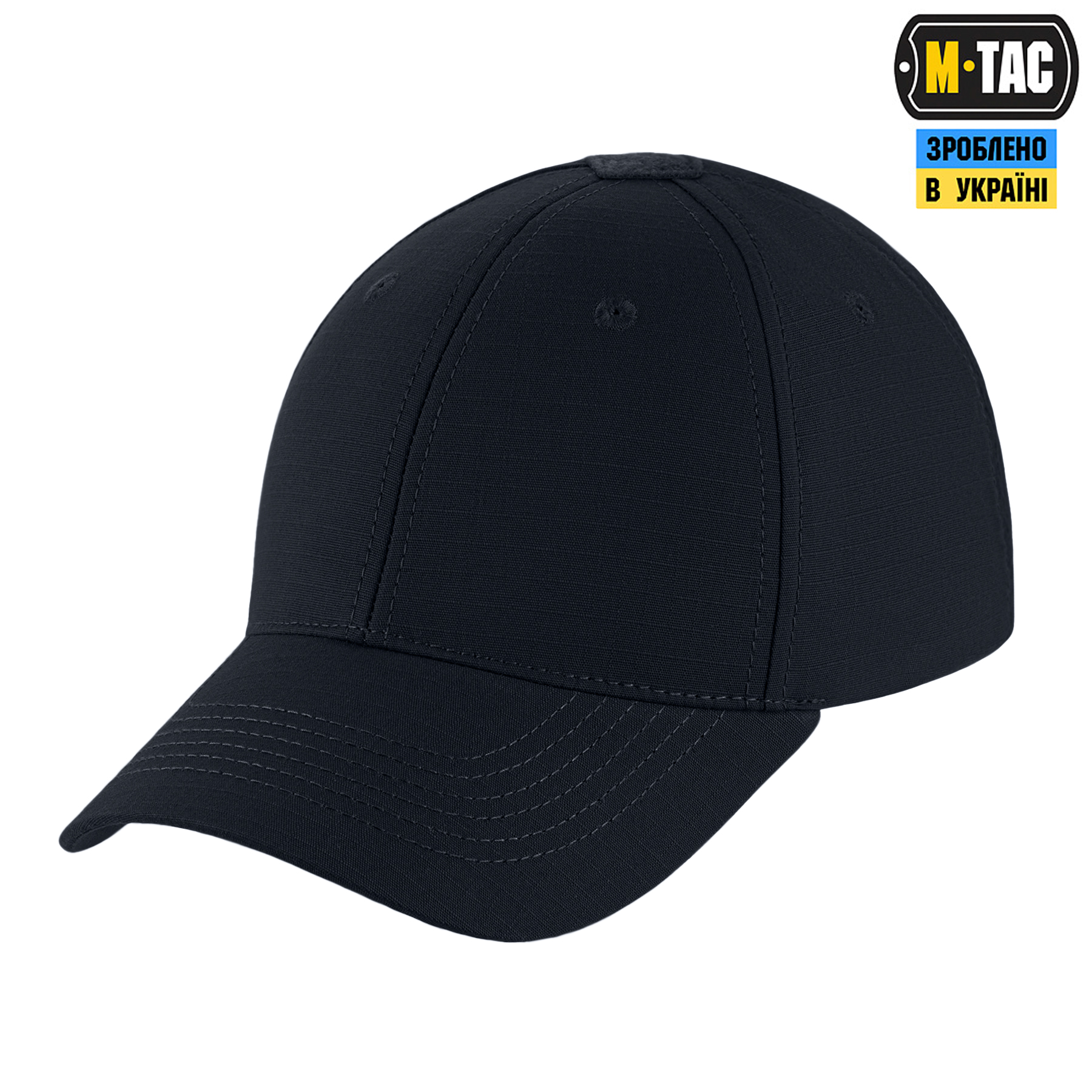 M-Tac бейсболка Elite Flex ріп-стоп Dark Navy Blue M-Tac бейсболка Elite Flex ріп-стоп Dark Navy Blue — изображение 4
