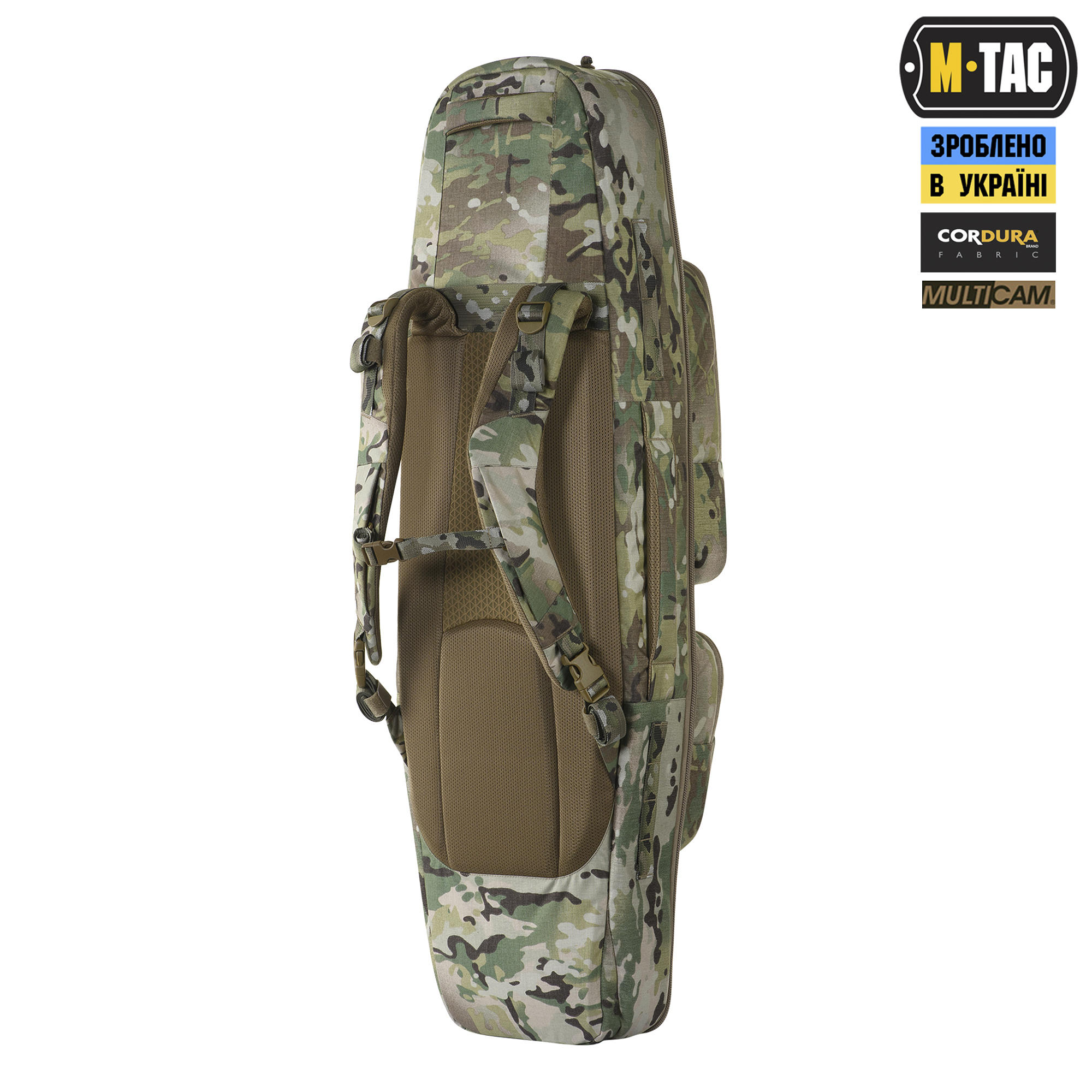 M-Tac рюкзак-чохол для зброї 105 см Gen.II Elite Multicam M-Tac рюкзак-чохол для зброї 105 см Gen.II Elite Multicam — изображение 5