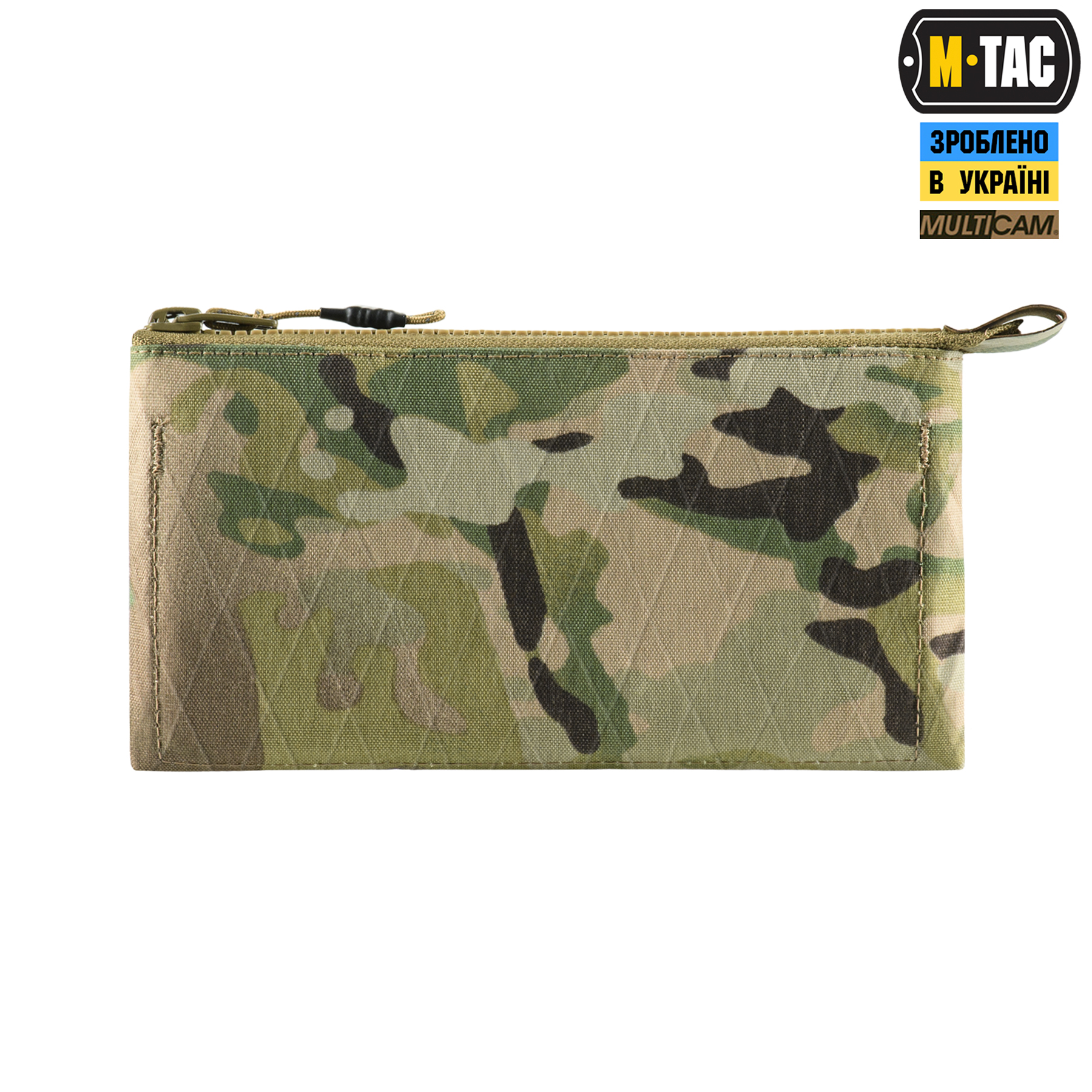 M-Tac гаманець горизонтальний X-PAC Elite Multicam M-Tac гаманець горизонтальний X-PAC Elite Multicam — изображение 4