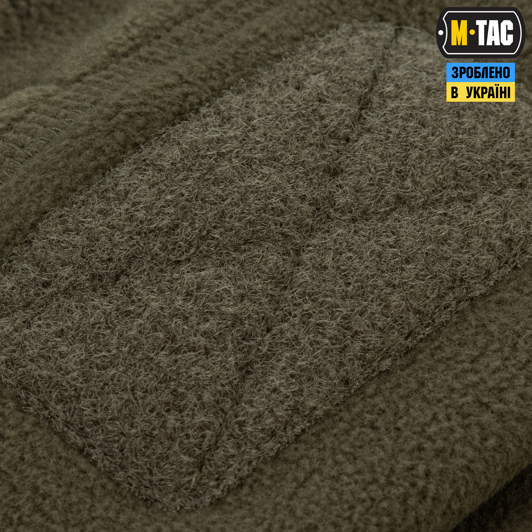 M-Tac шапка Watch Cap Elite фліс (320г/м2) з липучкою Dark Olive M-Tac шапка Watch Cap Elite фліс (320г/м2) з липучкою Dark Olive - Зображення 6
