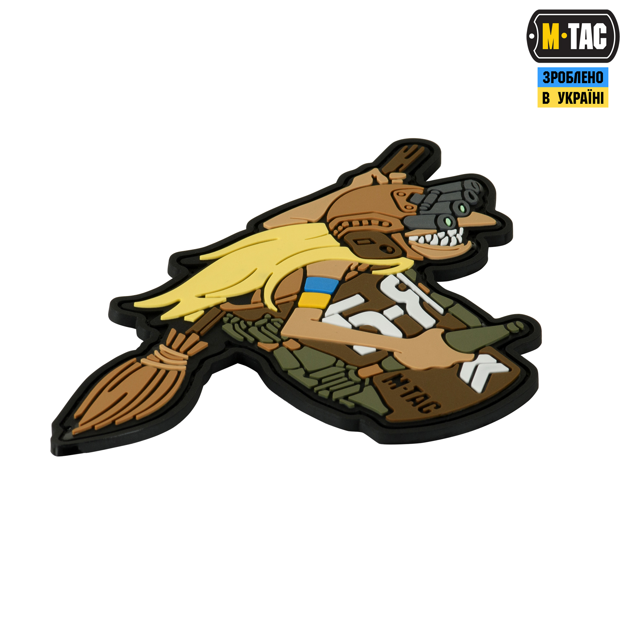 M-Tac нашивка Баба-Яга "горизонтальна" full color M-Tac нашивка Баба-Яга "горизонтальна" full color — изображение 2