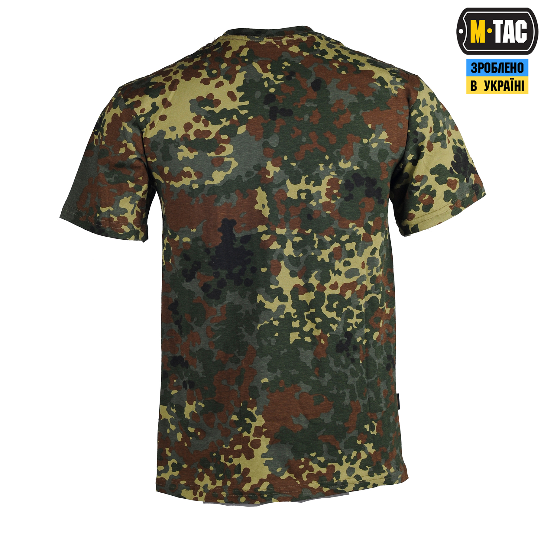 M-Tac футболка 100% Б/П флєктарн M-Tac футболка 100% Б/П флєктарн — изображение 3