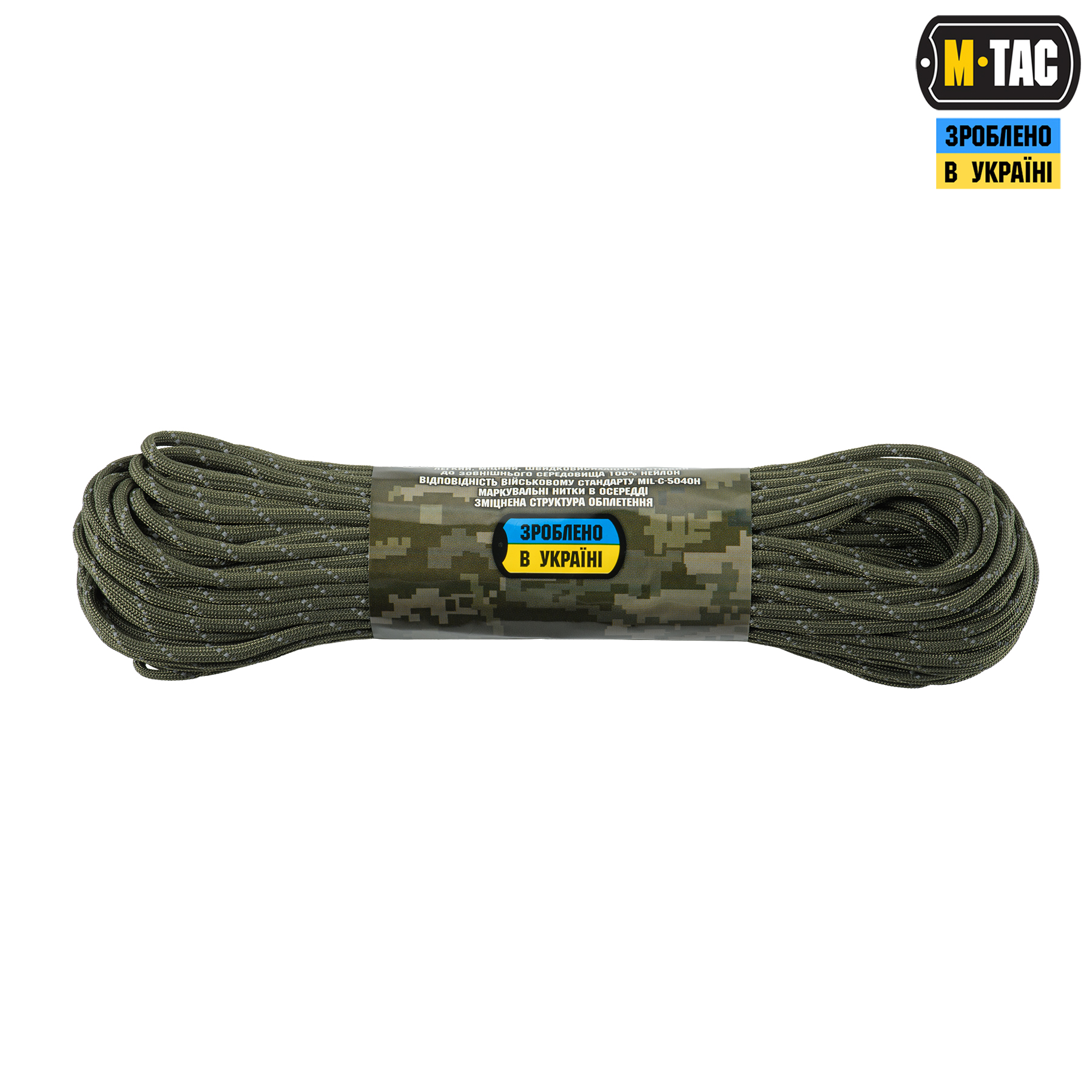 M-Tac паракорд 550 mil-spec Ranger Green Reflective 30м M-Tac паракорд 550 mil-spec Ranger Green Reflective 30м - Зображення 2