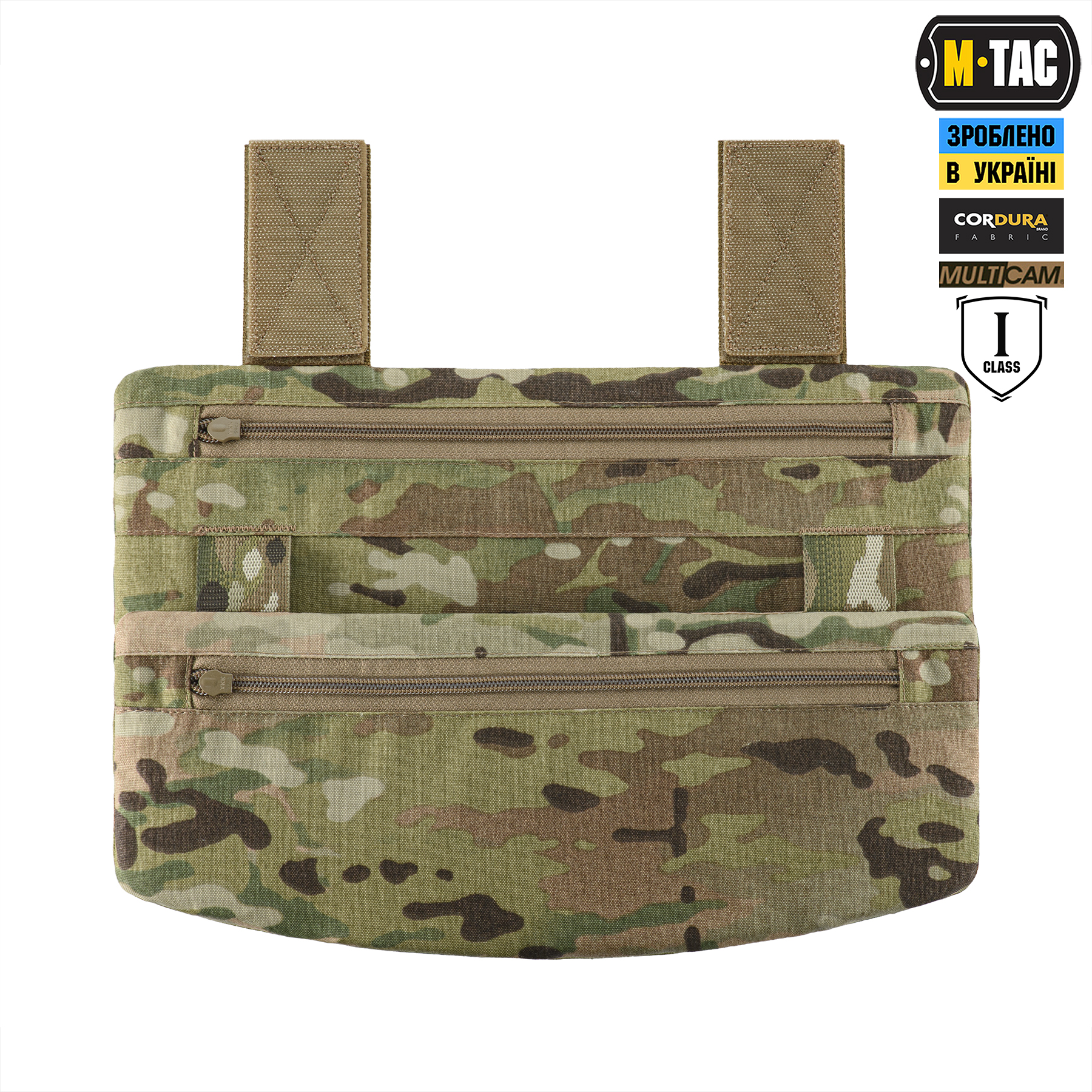 M-Tac захист живота з балістичним пакетом 1 клас захисту Laser Cut Multicam M-Tac захист живота з балістичним пакетом 1 клас захисту Laser Cut Multicam — изображение 2