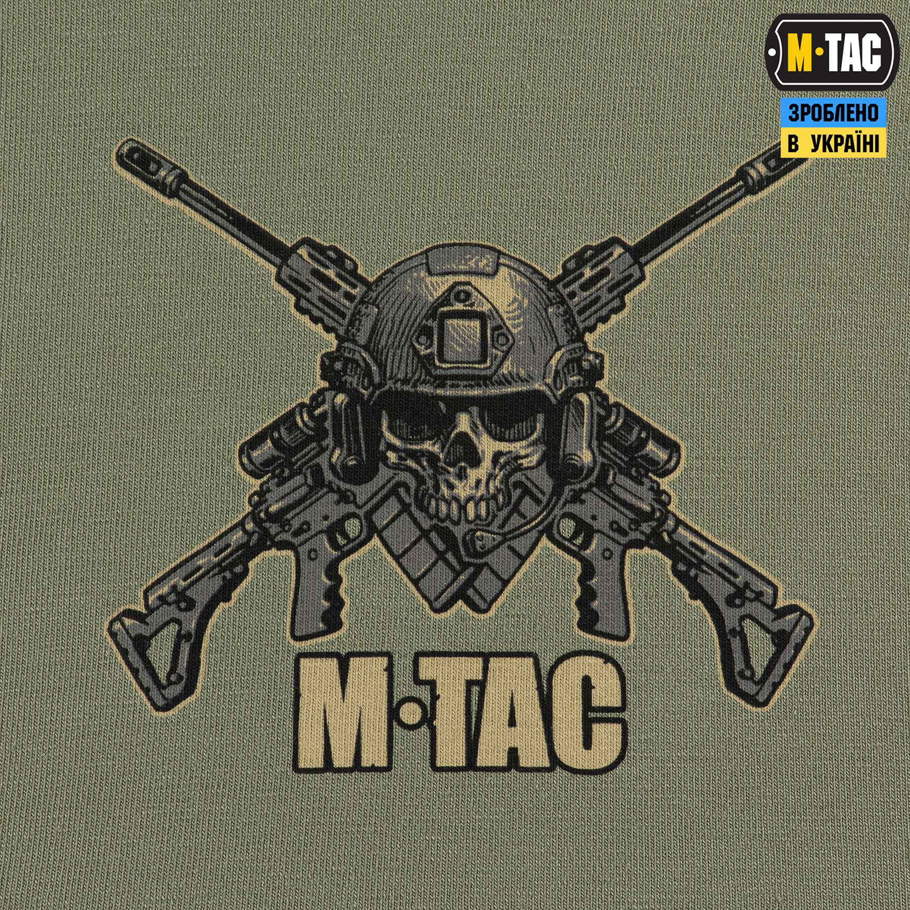 M-Tac футболка Заповіді стрільця Light Olive M-Tac футболка Заповіді стрільця Light Olive - Зображення 8