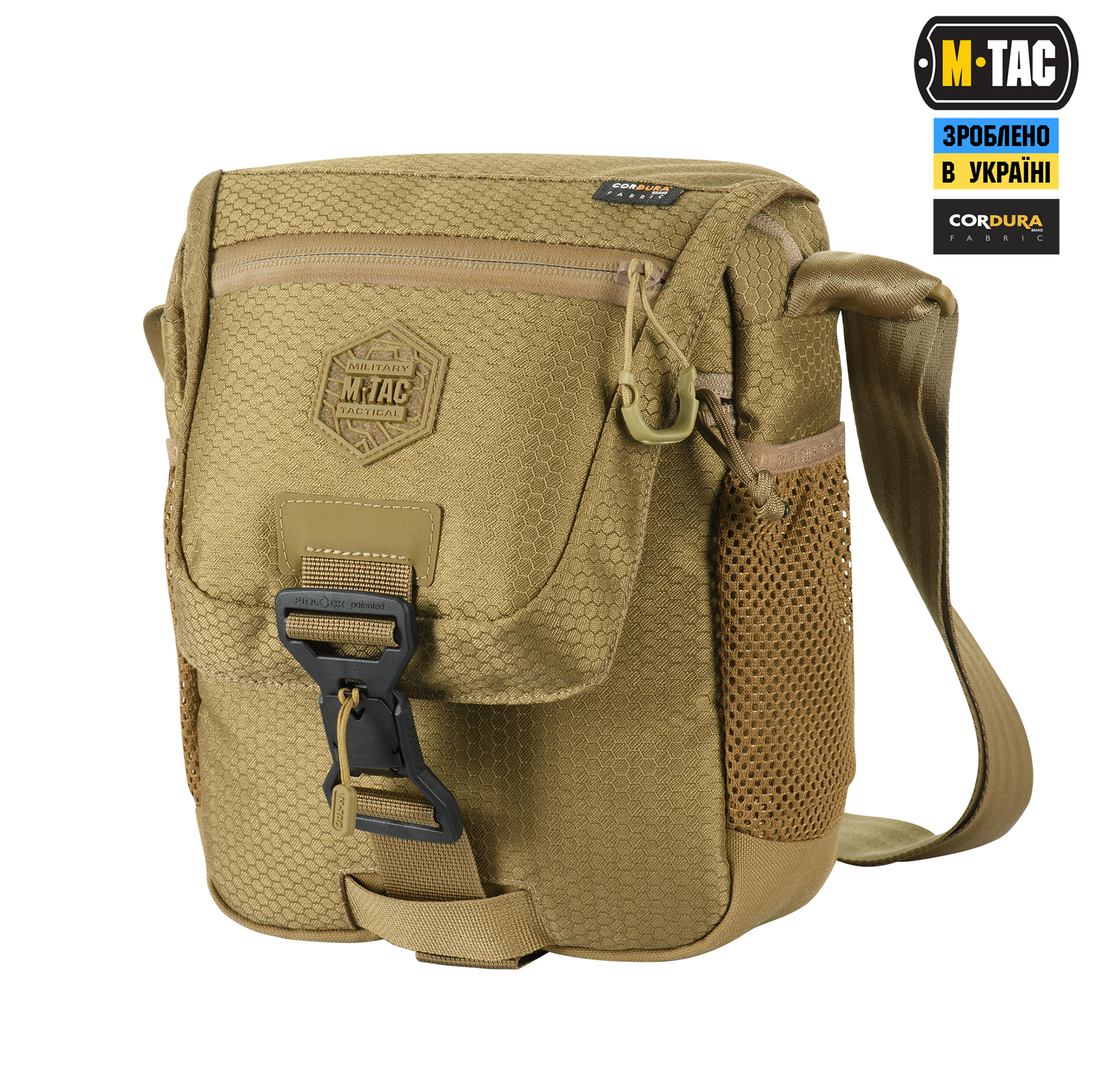 M-Tac сумка Satellite Magnet Bag Gen.II Elite Hex Coyote M-Tac сумка Satellite Magnet Bag Gen.II Elite Hex Coyote