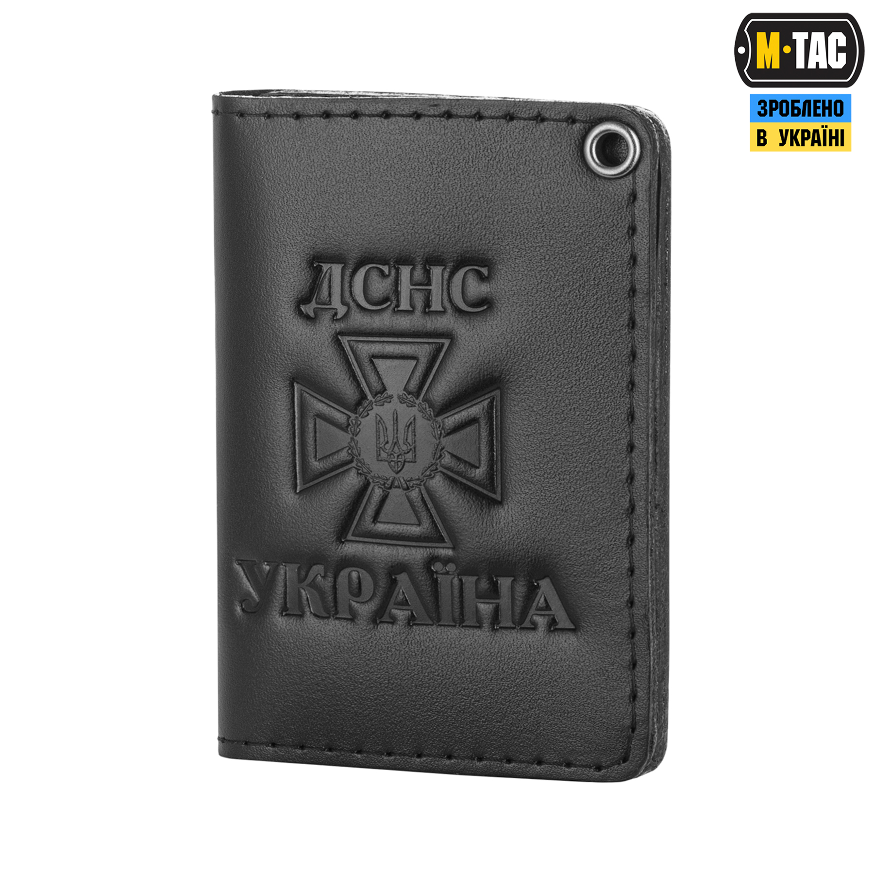 M-Tac обкладинка ДСНС України (ID+жетон) M-Tac обкладинка ДСНС України (ID+жетон)