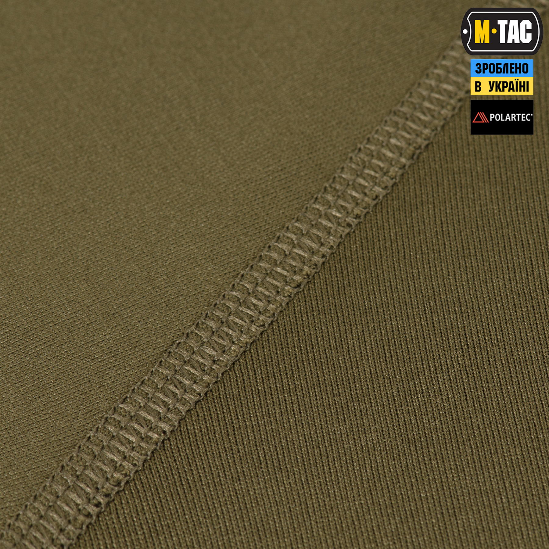 M-Tac футболка Ultra Light Polartec Dark Olive M-Tac футболка Ultra Light Polartec Dark Olive — изображение 6