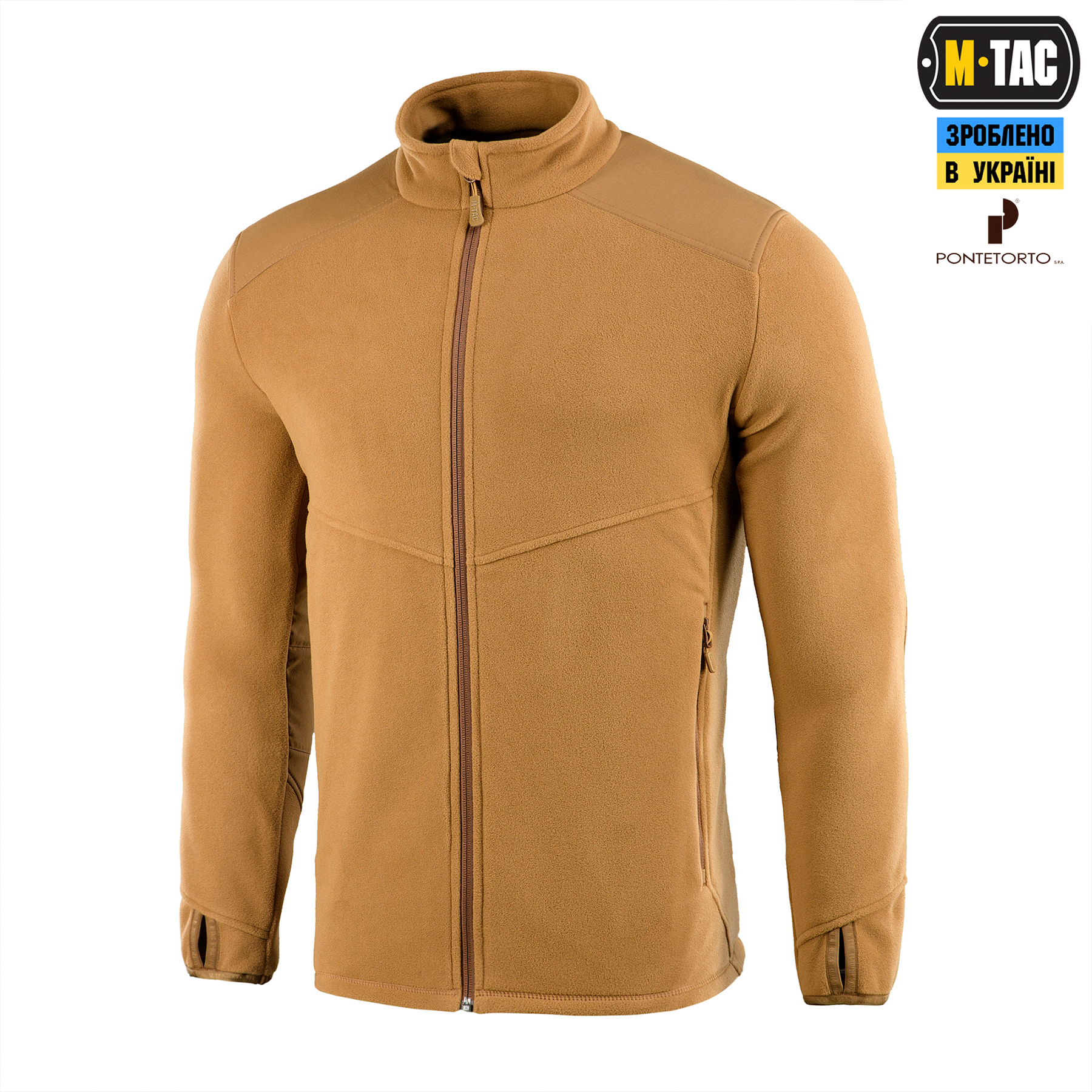 M-Tac кофта Legatus Microfleece Coyote Brown M-Tac кофта Legatus Microfleece Coyote Brown