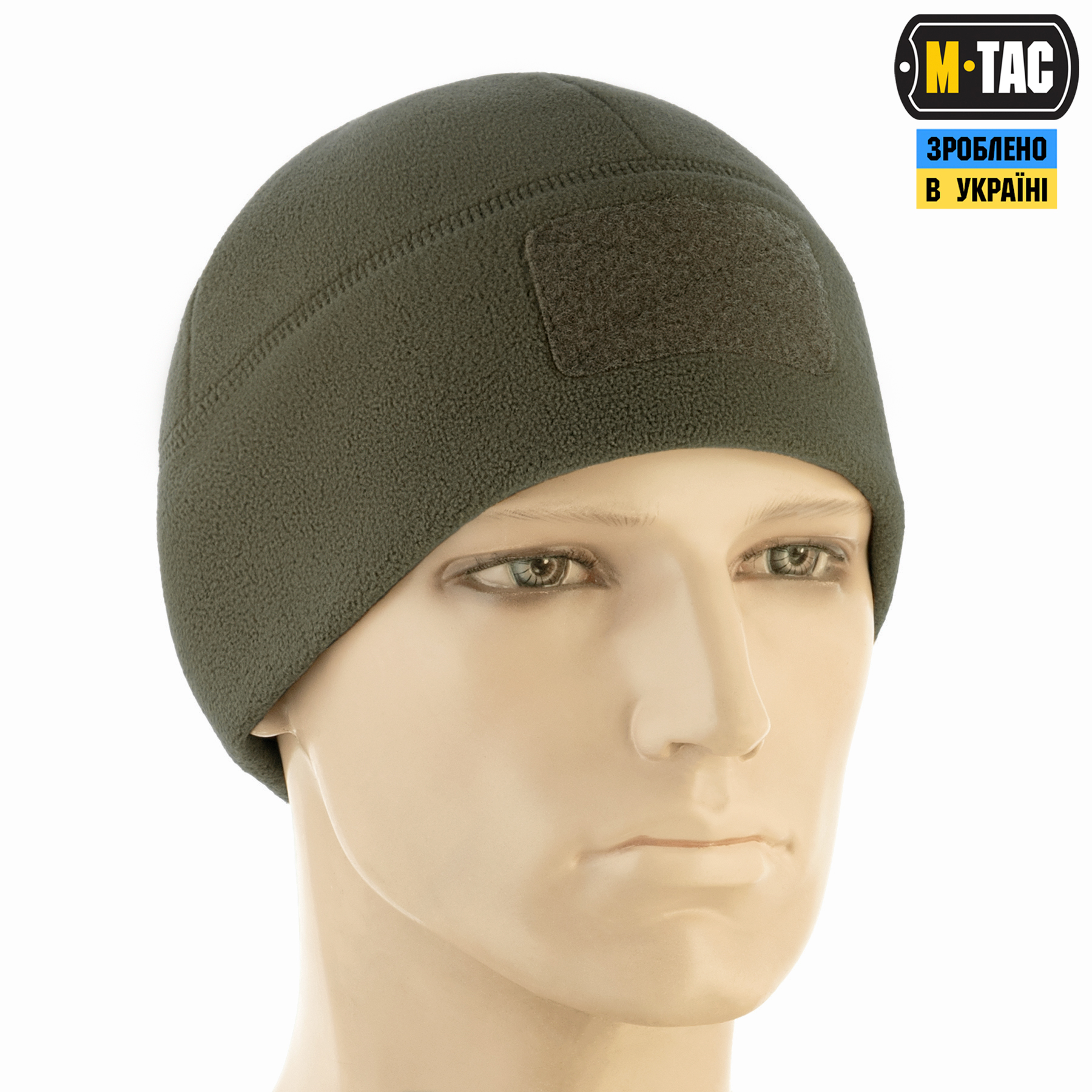 M-Tac шапка Watch Cap Elite фліс (320г/м2) з липучкою Dark Olive M-Tac шапка Watch Cap Elite фліс (320г/м2) з липучкою Dark Olive - Зображення 3