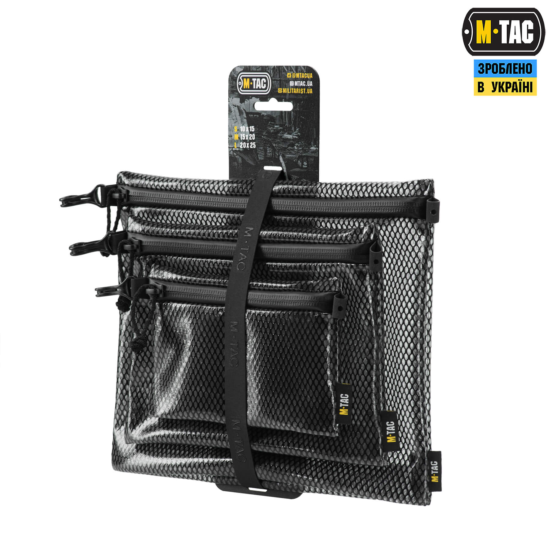 M-Tac комплект органайзерів Zip Pocket Set Elite Black M-Tac комплект органайзерів Zip Pocket Set Elite Black