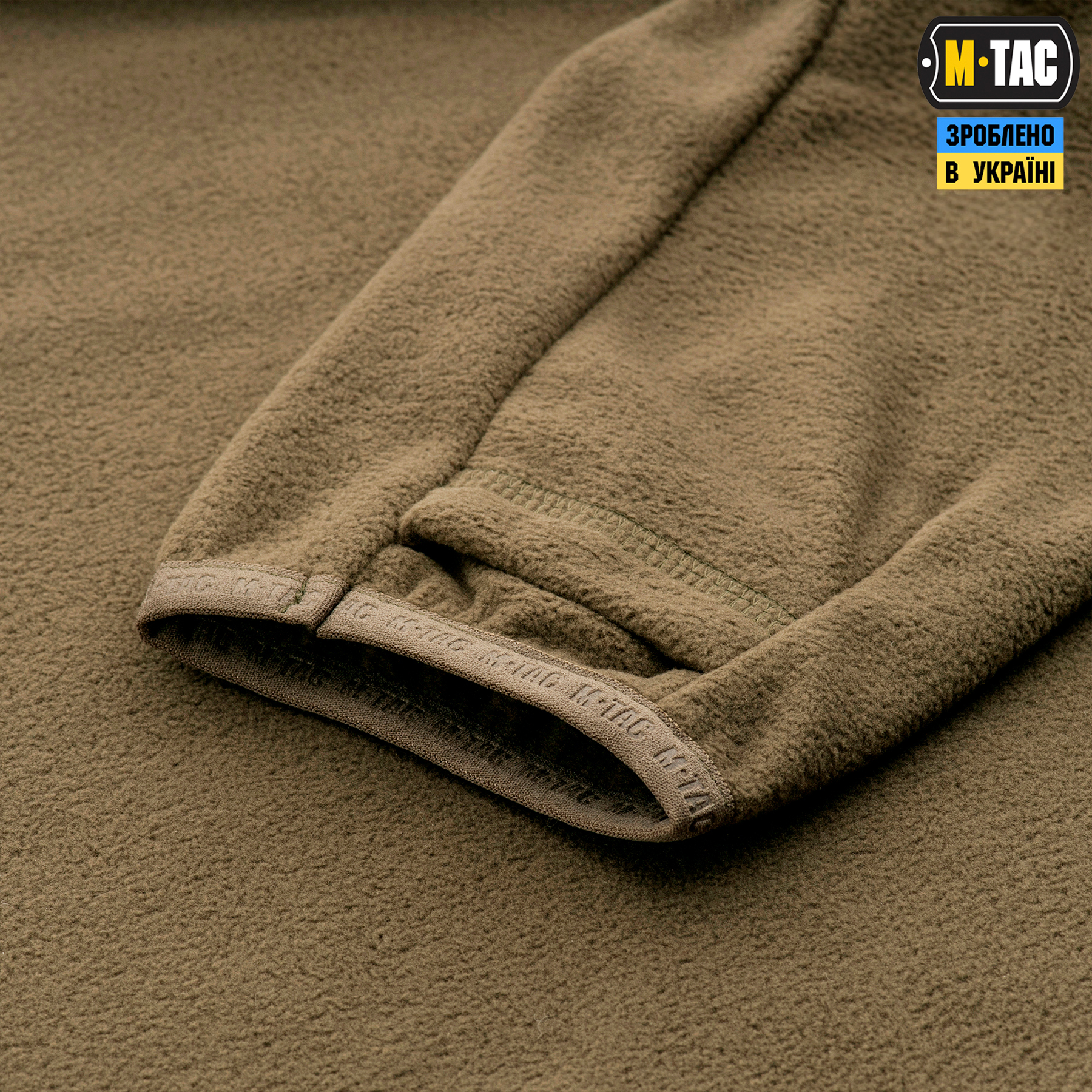 M-Tac кофта Delta Fleece Dark Olive M-Tac кофта Delta Fleece Dark Olive - Зображення 10