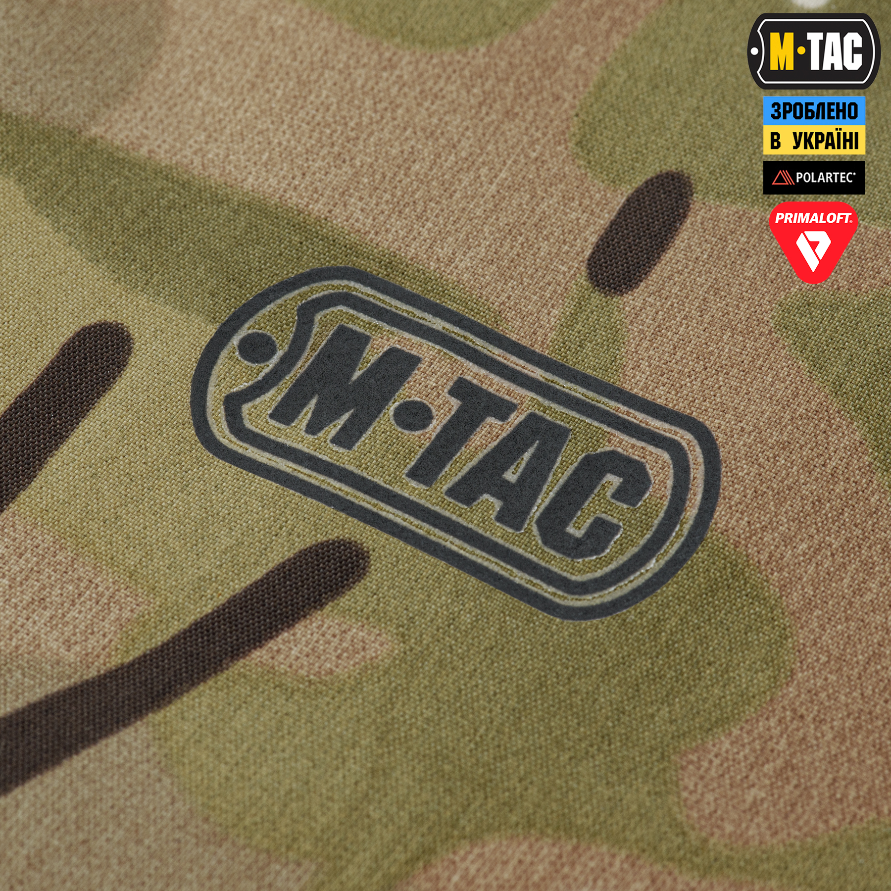 M-Tac муфта для FPV апаратури Elite MС M-Tac муфта для FPV апаратури Elite MС — изображение 11