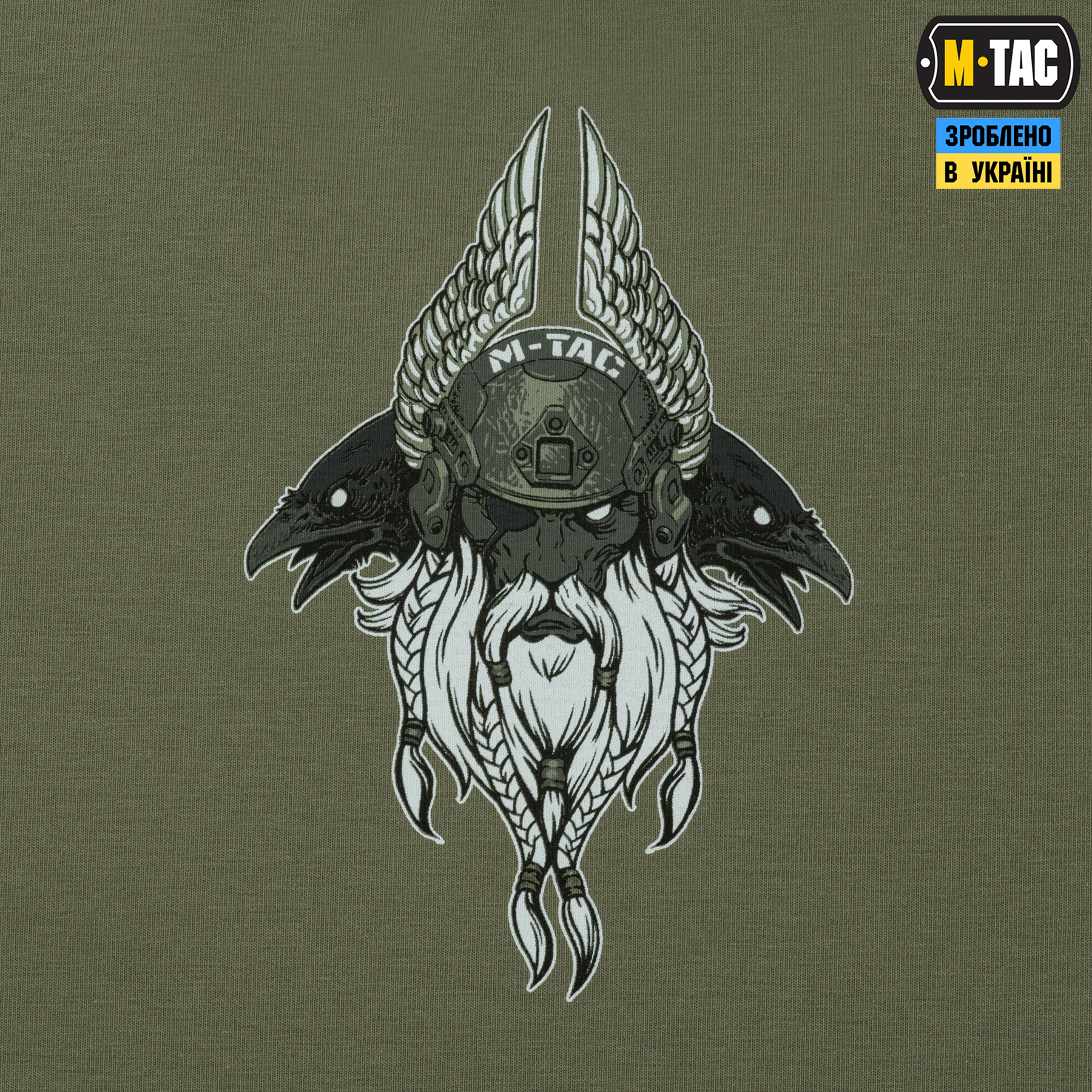 M-Tac футболка Odin Light Olive M-Tac футболка Odin Light Olive - Зображення 9