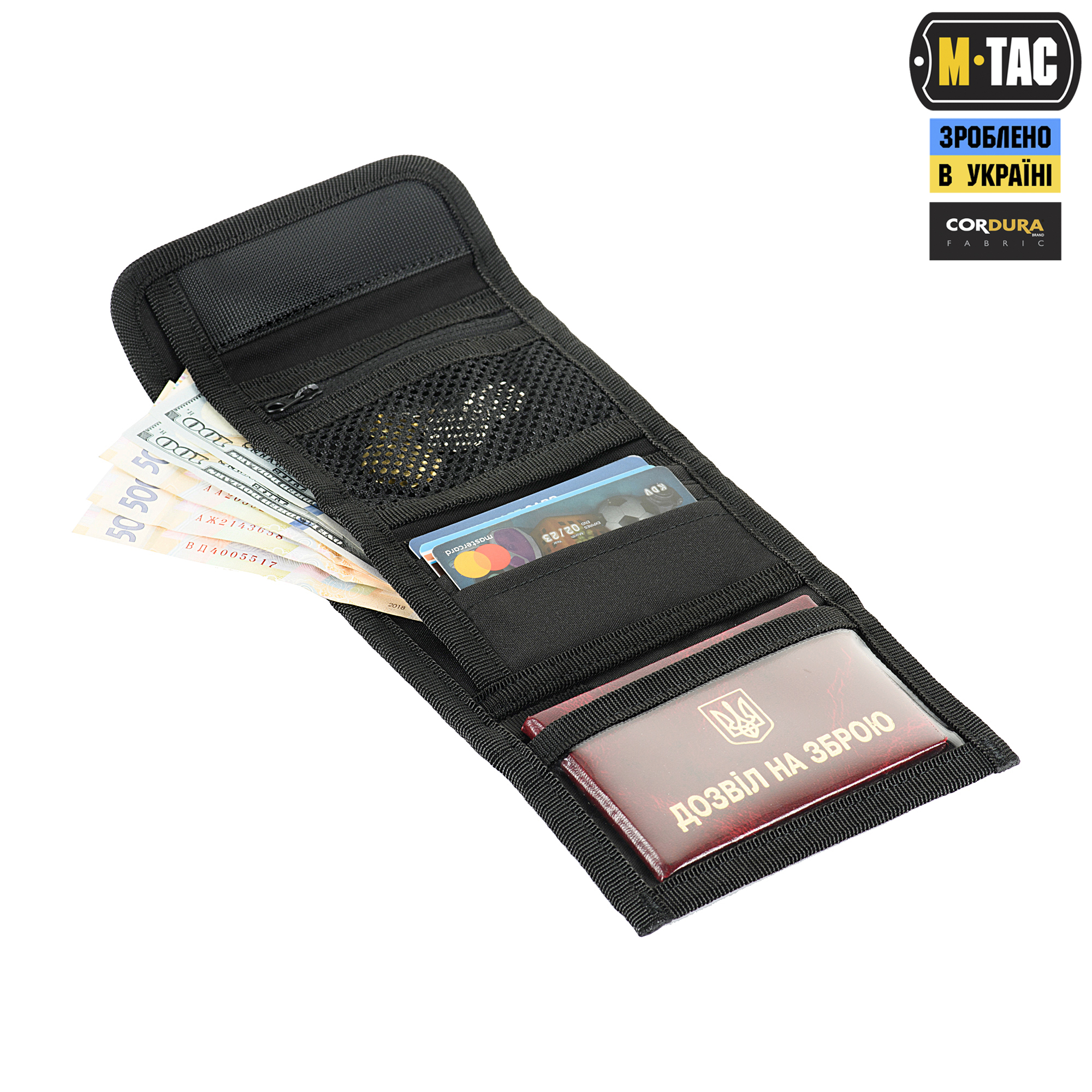 M-Tac гаманець з липучкою Elite Gen.II Hex Black M-Tac гаманець з липучкою Elite Gen.II Hex Black - Зображення 5