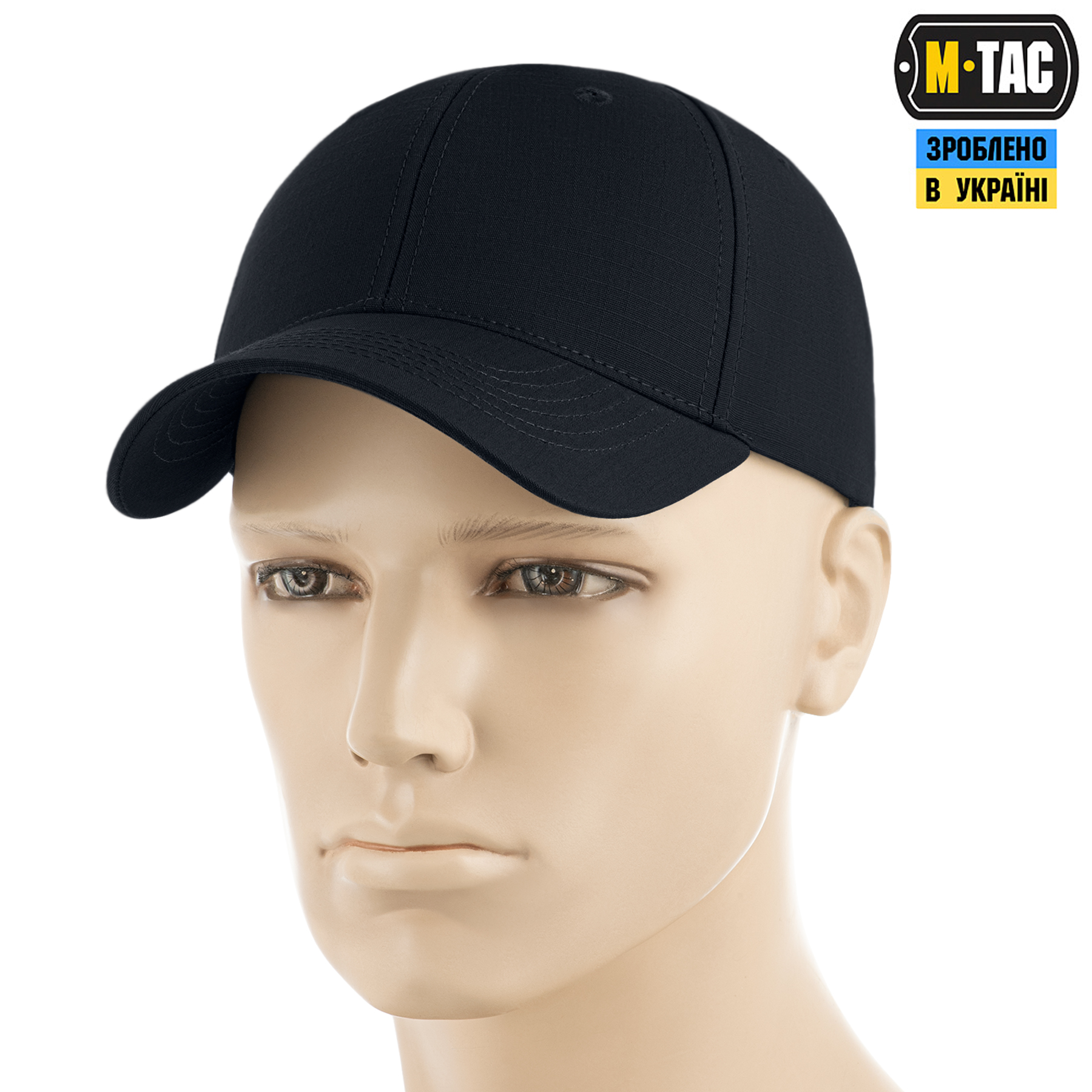 M-Tac бейсболка Elite Flex ріп-стоп Dark Navy Blue M-Tac бейсболка Elite Flex ріп-стоп Dark Navy Blue