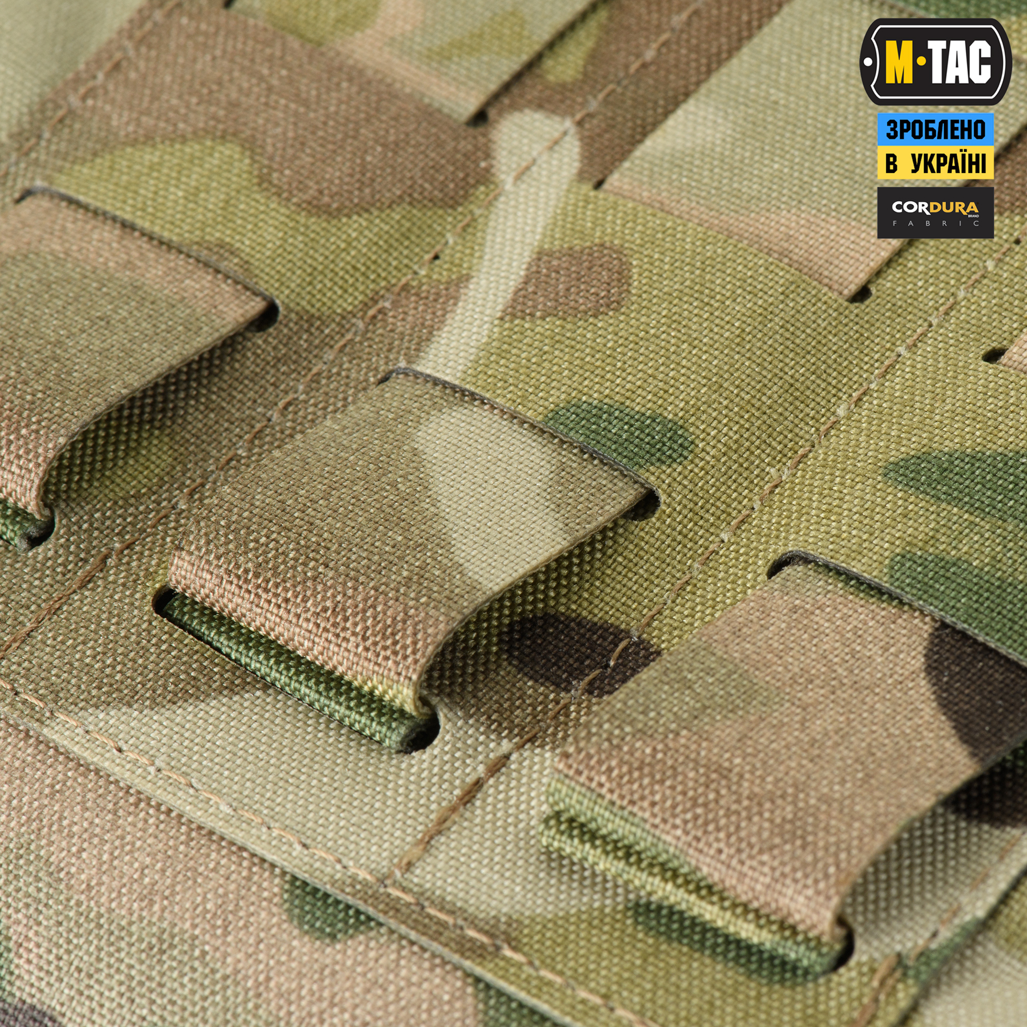 M-Tac підсумок для короба M249 закритий Multicam M-Tac підсумок для короба M249 закритий Multicam - Зображення 7