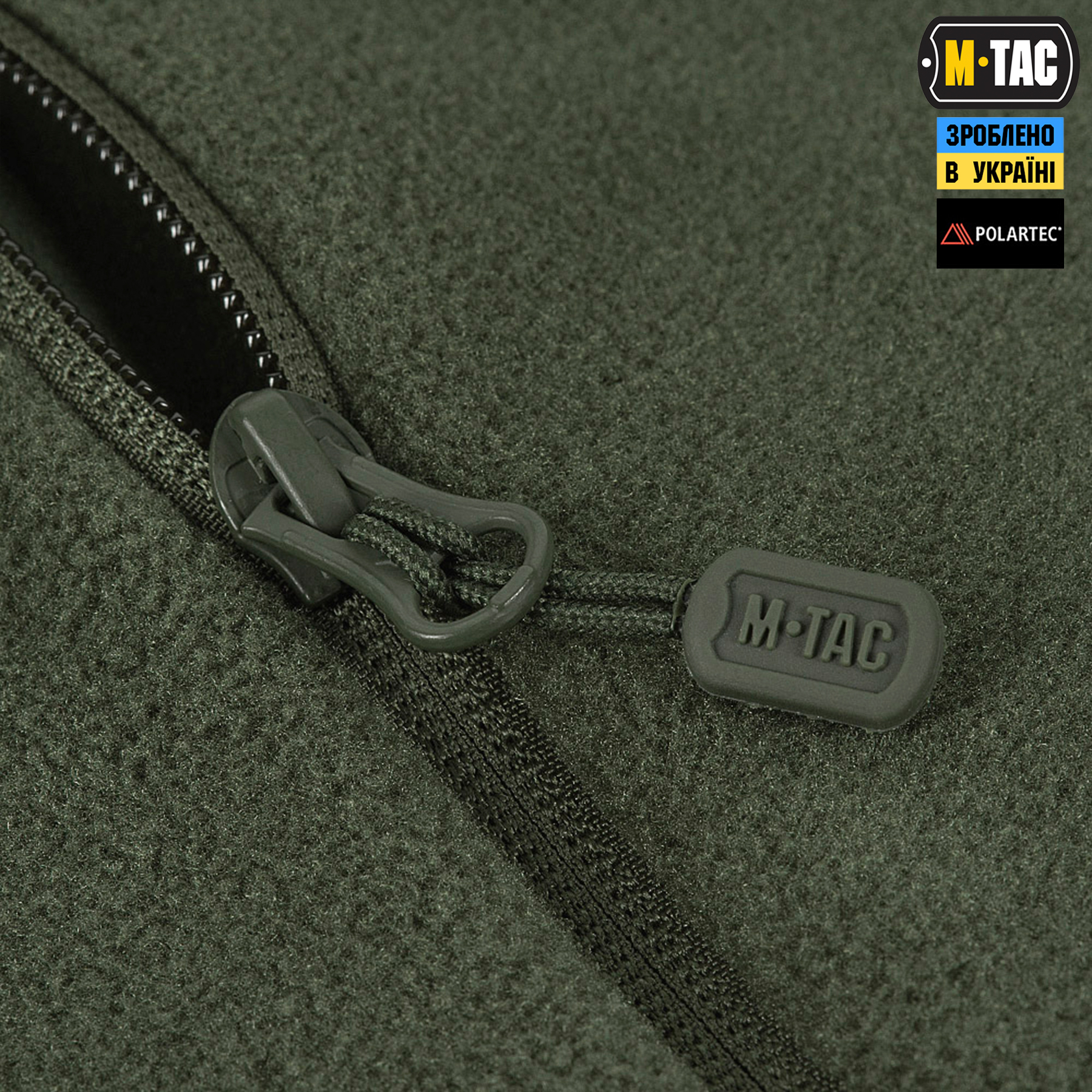 M-Tac кофта Sprint Fleece Polartec Army Olive M-Tac кофта Sprint Fleece Polartec Army Olive - Зображення 10