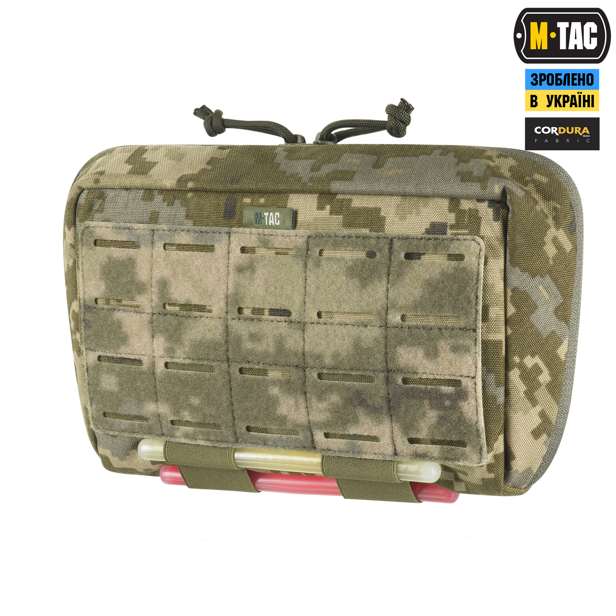 M-Tac подсумок Admin Large Elite MM14 M-Tac подсумок Admin Large Elite MM14