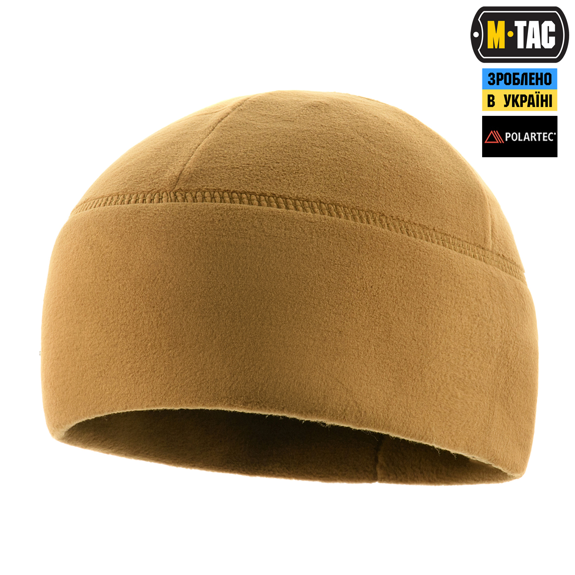 M-Tac шапка Watch Cap фліс Light Polar Gen.II Coyote M-Tac шапка Watch Cap фліс Light Polar Gen.II Coyote - Зображення 4