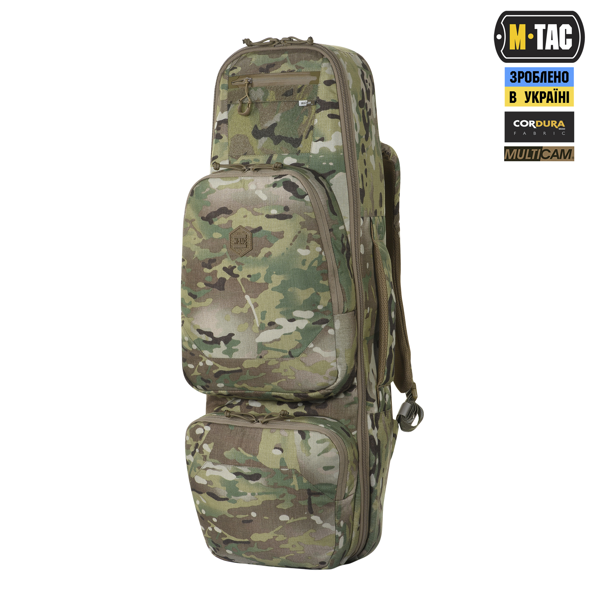 M-Tac рюкзак-чохол для зброї 85 см Gen.II Elite Multicam M-Tac рюкзак-чохол для зброї 85 см Gen.II Elite Multicam