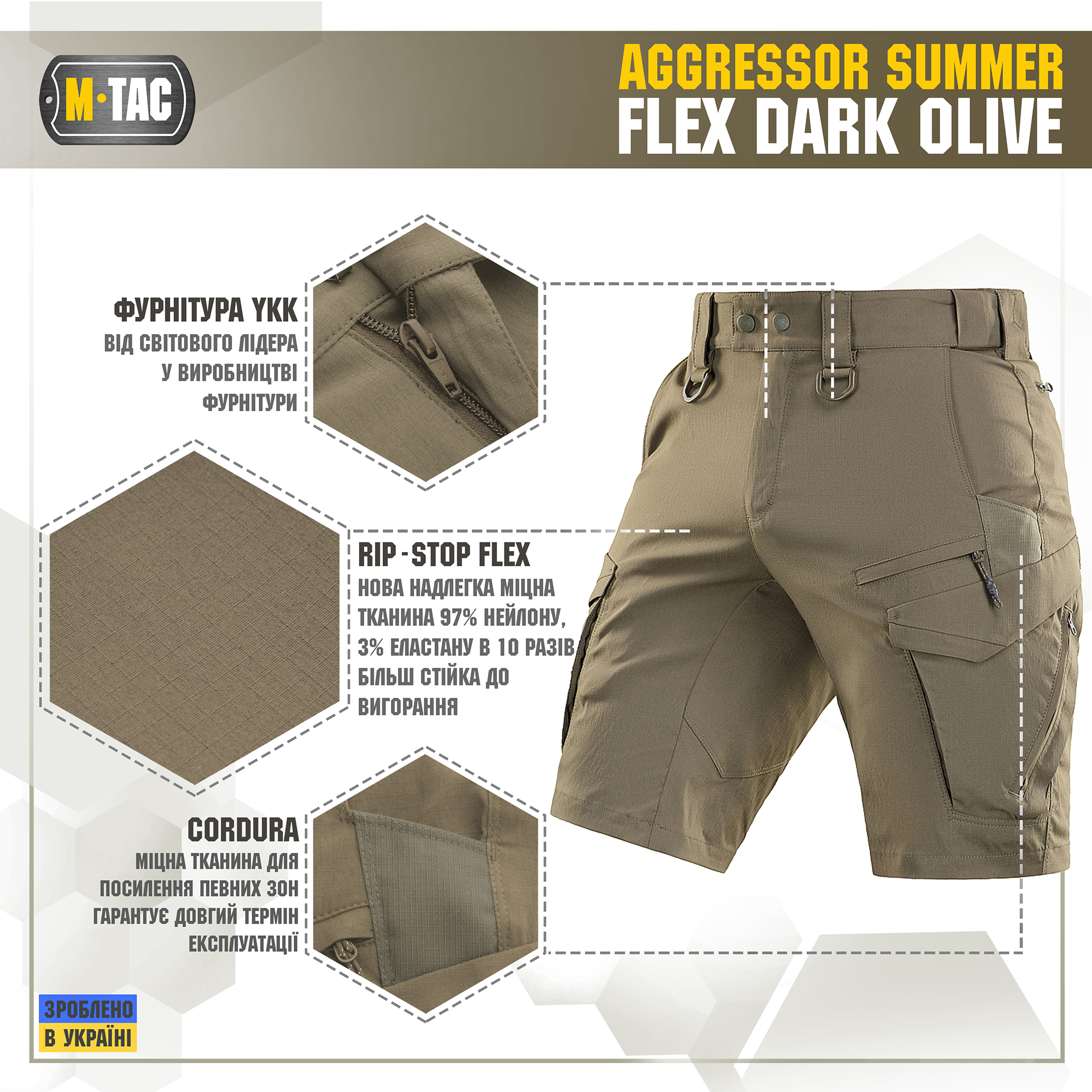 M-Tac шорти Aggressor Summer Flex Dark Olive M-Tac шорти Aggressor Summer Flex Dark Olive - Зображення 2