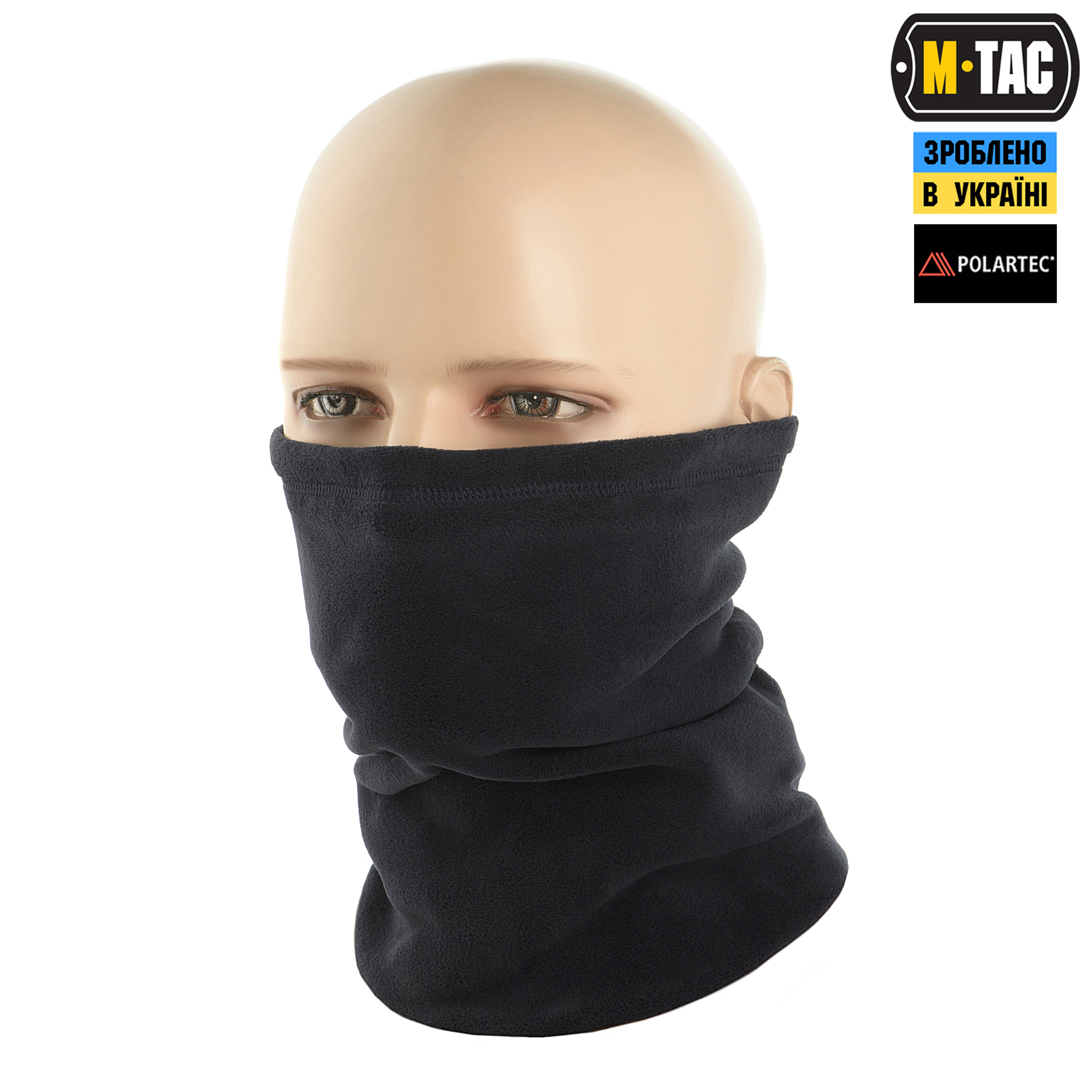 M-Tac шарф-труба довгий Polar Pro Dark Navy Blue M-Tac шарф-труба довгий Polar Pro Dark Navy Blue