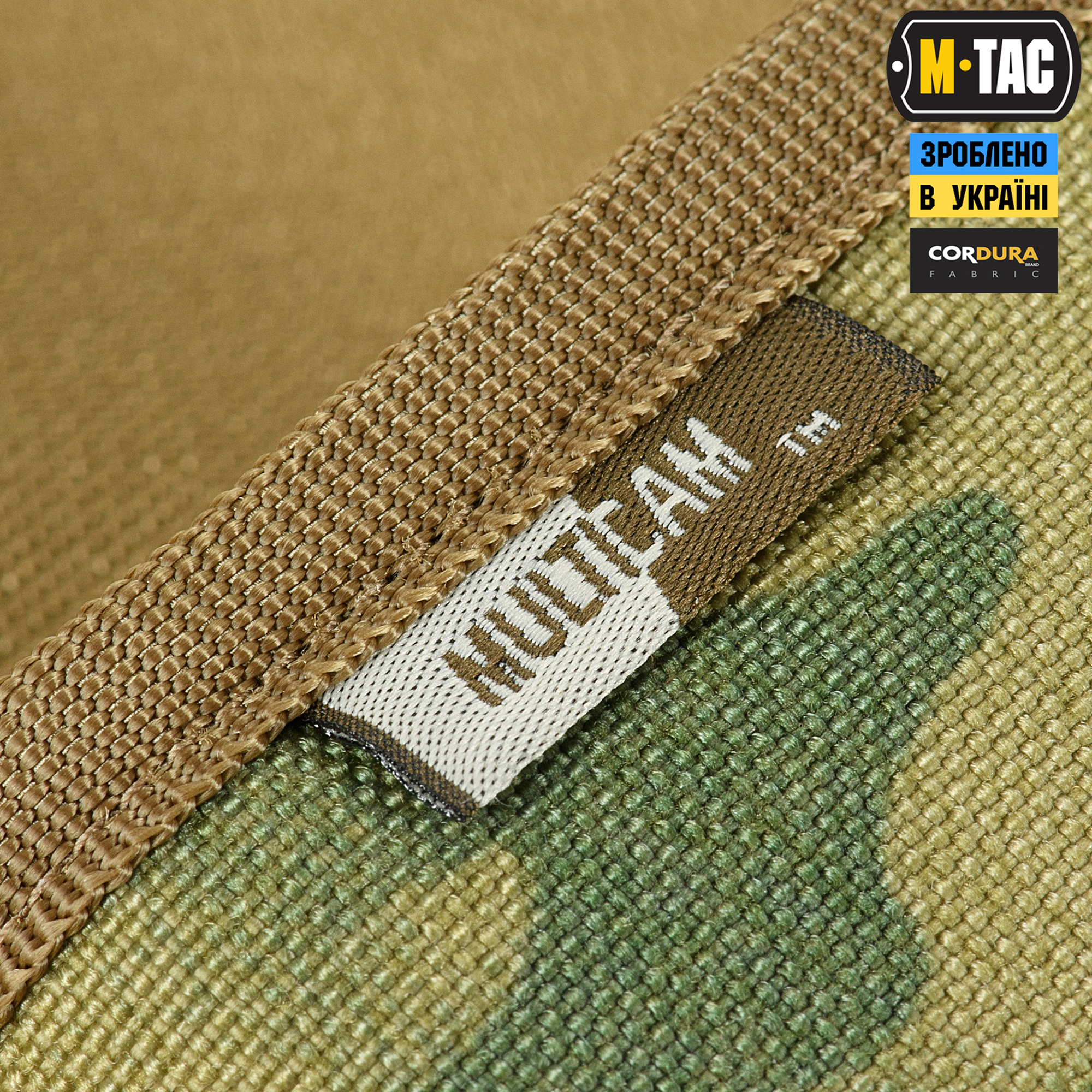 M-Tac кошелек Elite Gen.II Multicam M-Tac гаманець Elite Gen.II Multicam — изображение 4