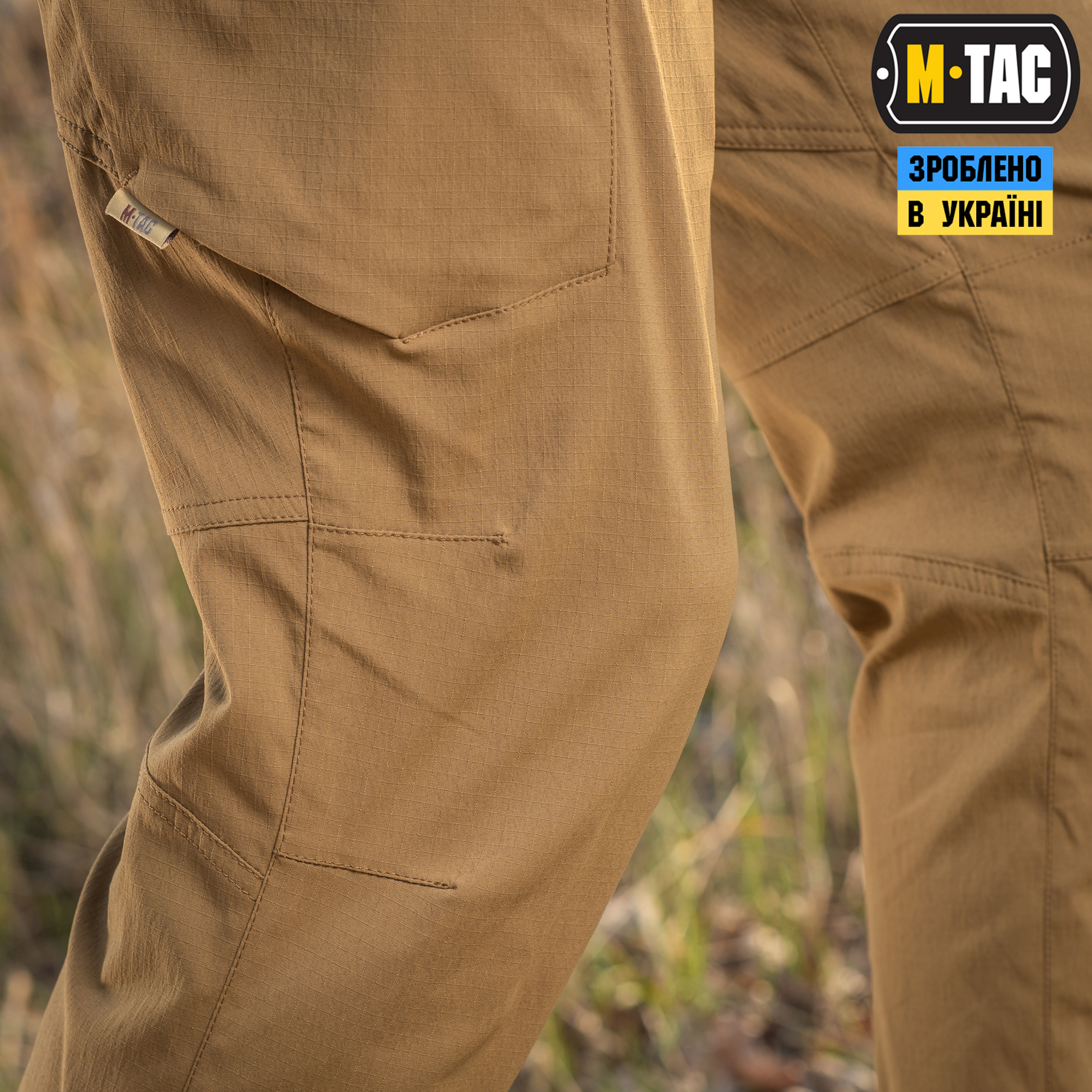 M-Tac штани Sahara Flex Light Coyote M-Tac штани Sahara Flex Light Coyote - Зображення 5
