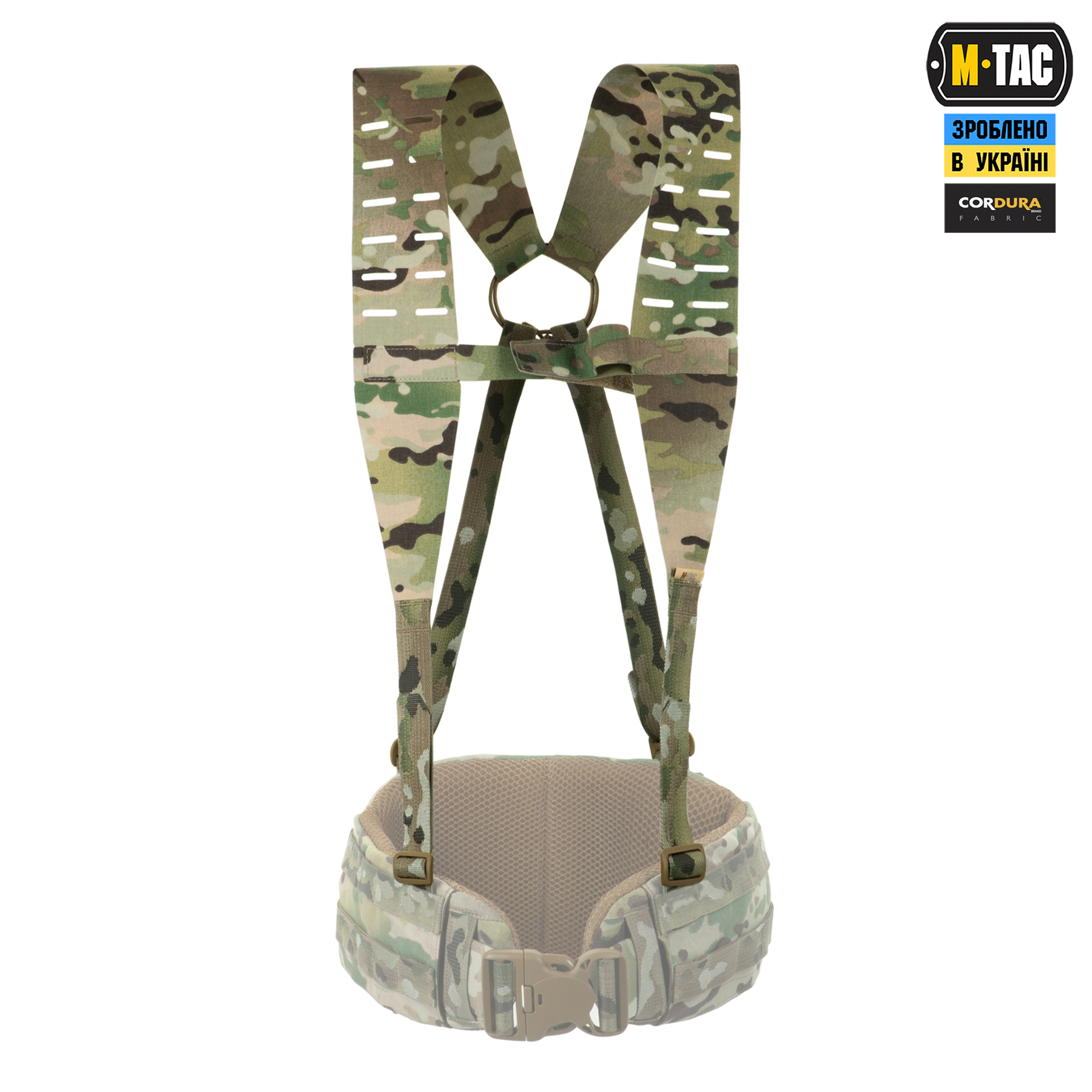 M-Tac ремені плечові для тактичного пояса Laser Cut Multicam M-Tac ремені плечові для тактичного пояса Laser Cut Multicam - Зображення 4