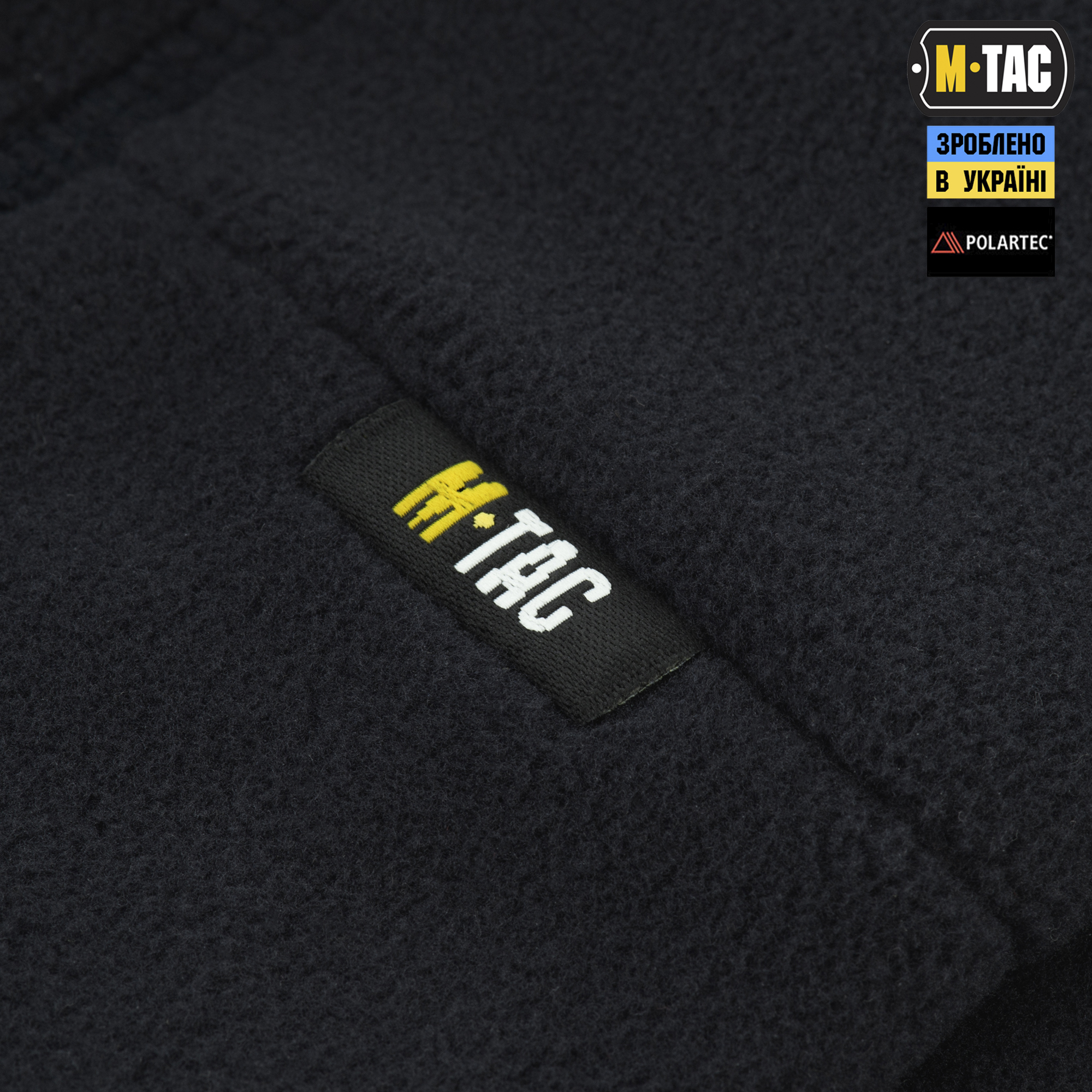 M-Tac шапка Watch Cap фліс Polartec Dark Navy Blue M-Tac шапка Watch Cap фліс Polartec Dark Navy Blue — изображение 5
