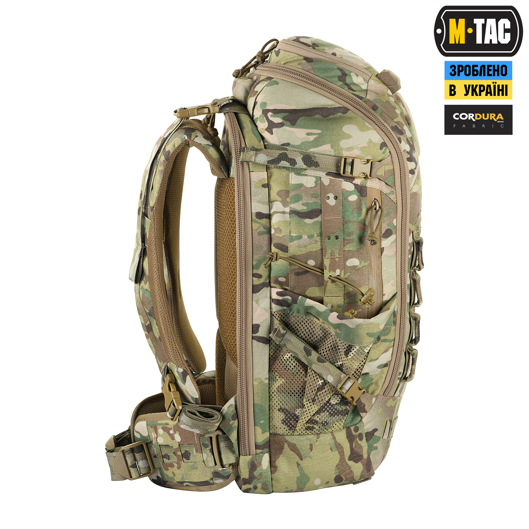 M-Tac рюкзак Small Gen.III Elite Multicam M-Tac рюкзак Small Gen.III Elite Multicam - Зображення 4