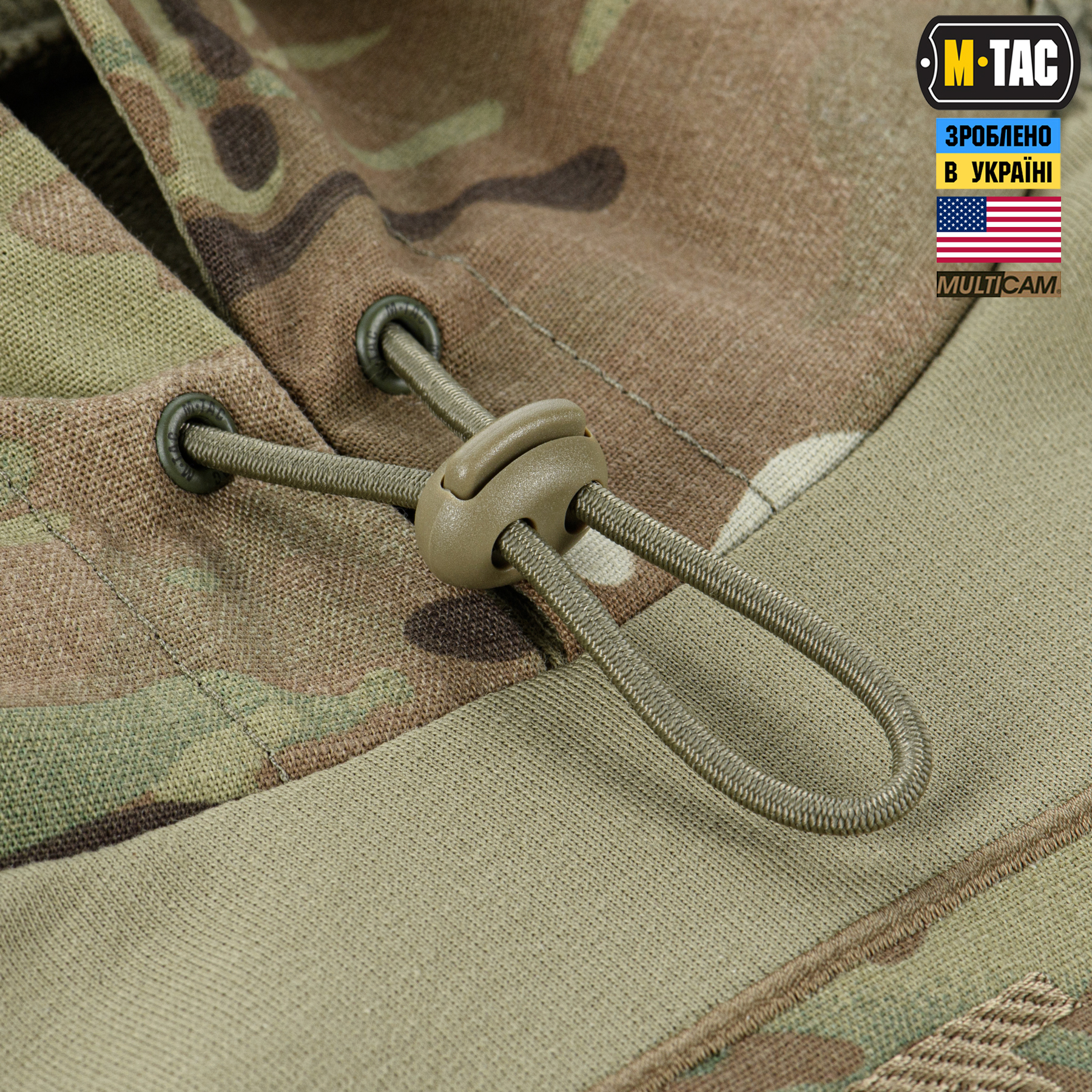 M-Tac кофта Hoodie Combat Multicam/Tan M-Tac кофта Hoodie Combat Multicam/Tan - Зображення 6