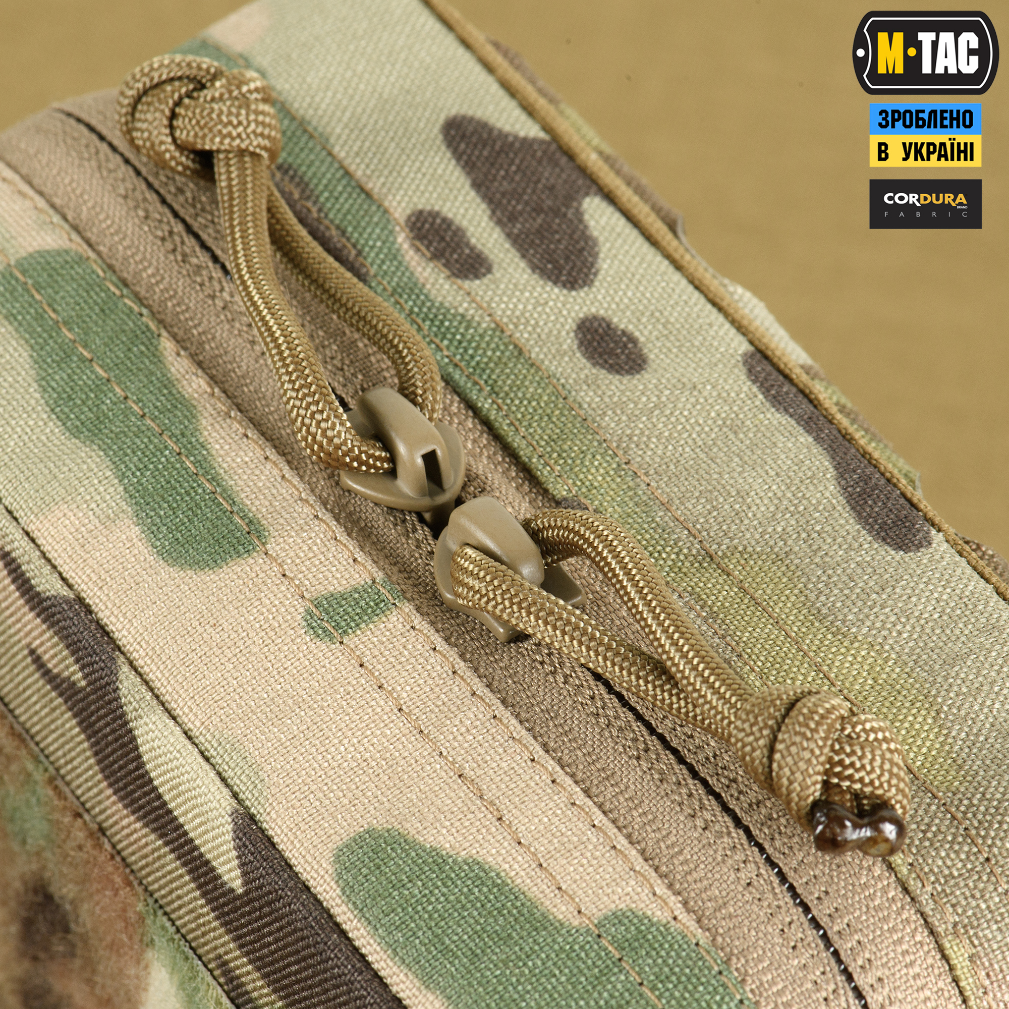 M-Tac підсумок утилітарний Elite Small Multicam M-Tac підсумок утилітарний Elite Small Multicam - Зображення 7