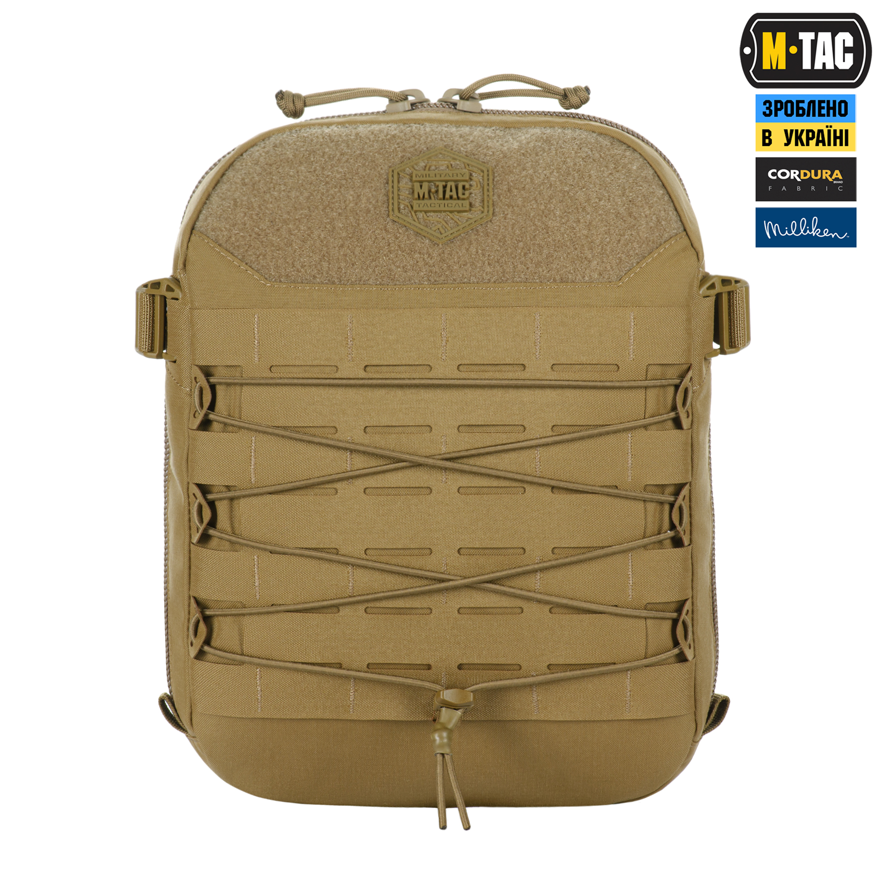M-Tac підсумок Modular Assault Pack Elite Coyote M-Tac підсумок Modular Assault Pack Elite Coyote — изображение 2
