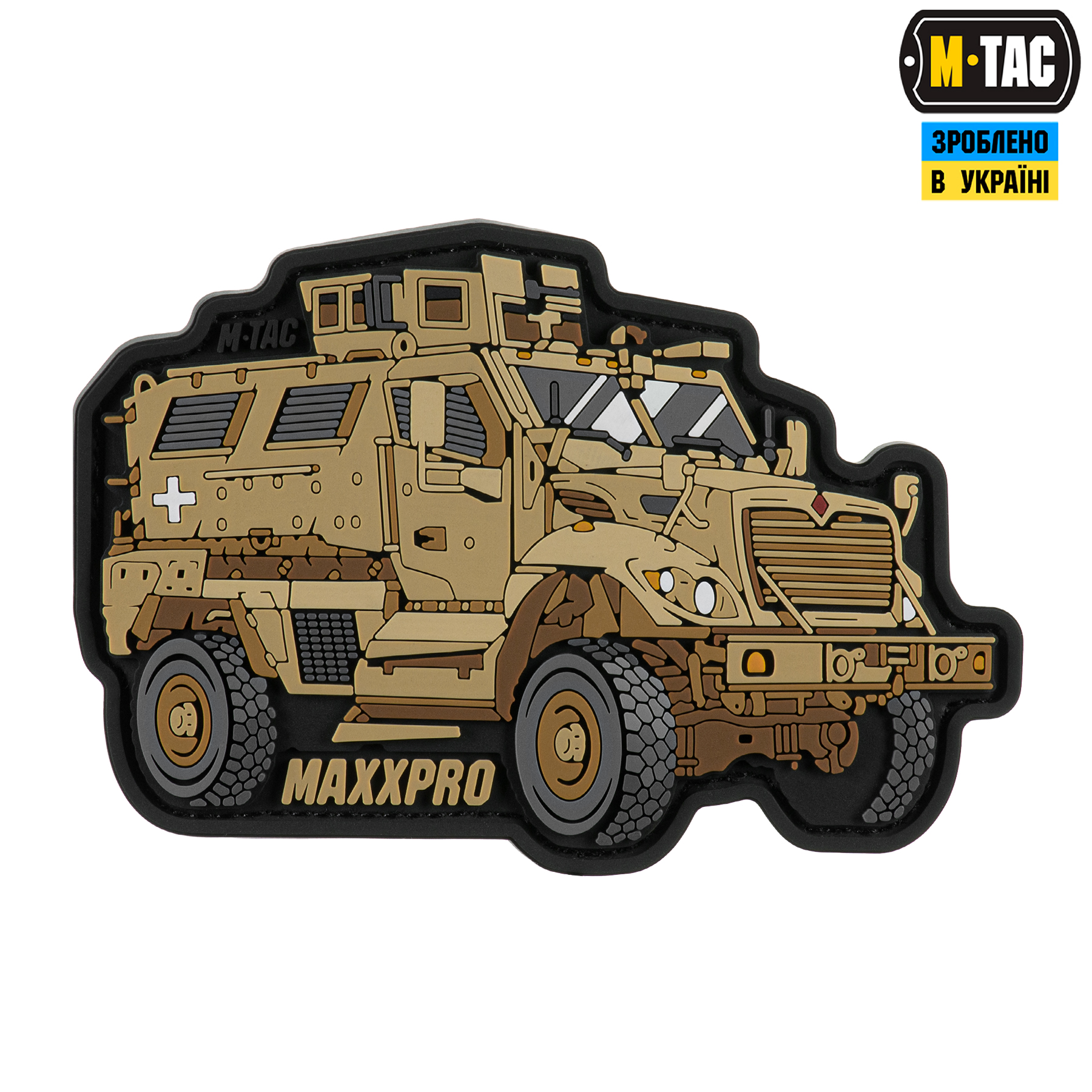 M-Tac нашивка Maxxpro (PVC) M-Tac нашивка Maxxpro (PVC)