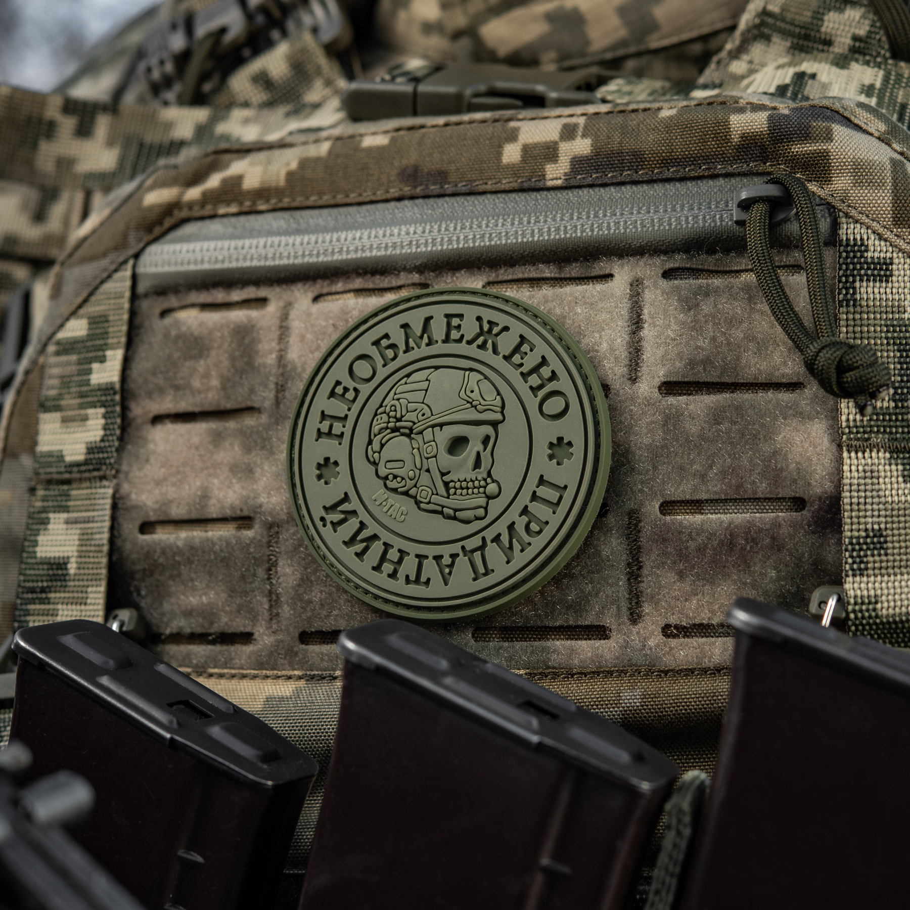M-Tac нашивка Необмежено придатний PVC Olive M-Tac нашивка Необмежено придатний PVC Olive — изображение 4