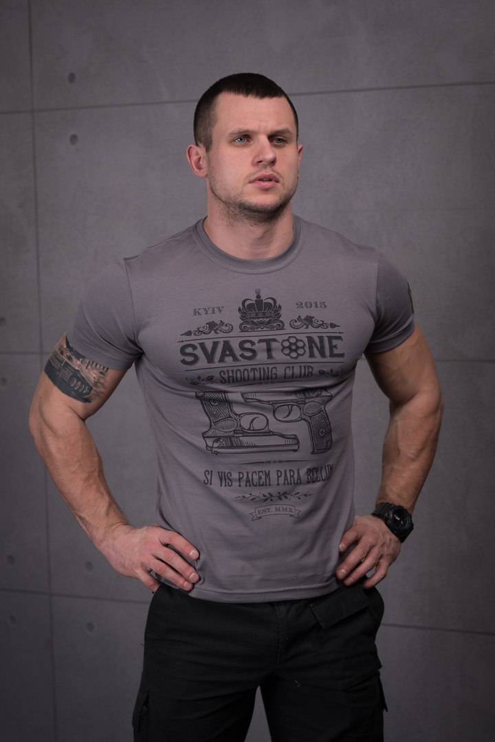 SvaStone футболка Para Bellum сіра SvaStone футболка Para Bellum сіра