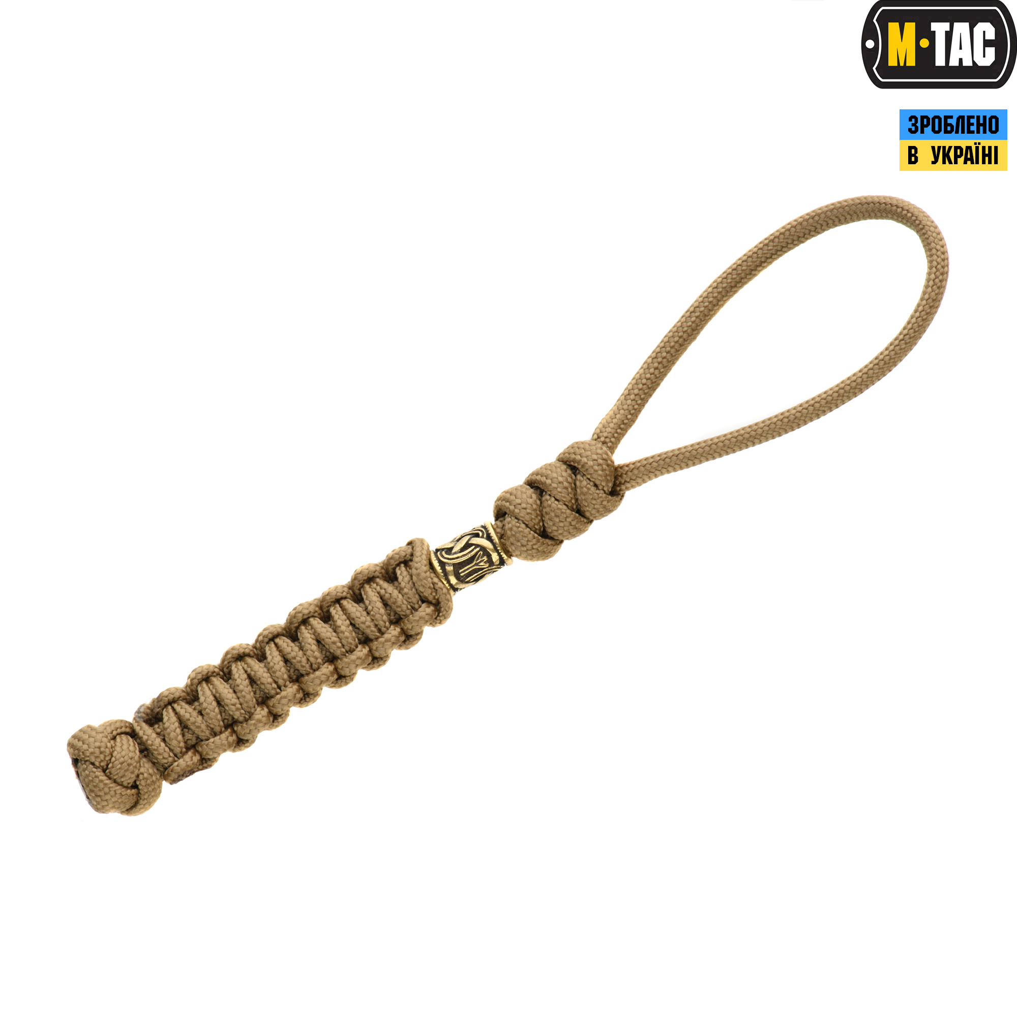 M-Tac темляк Loopy Snake Scandinavian Coyote M-Tac темляк Loopy Snake Scandinavian Coyote