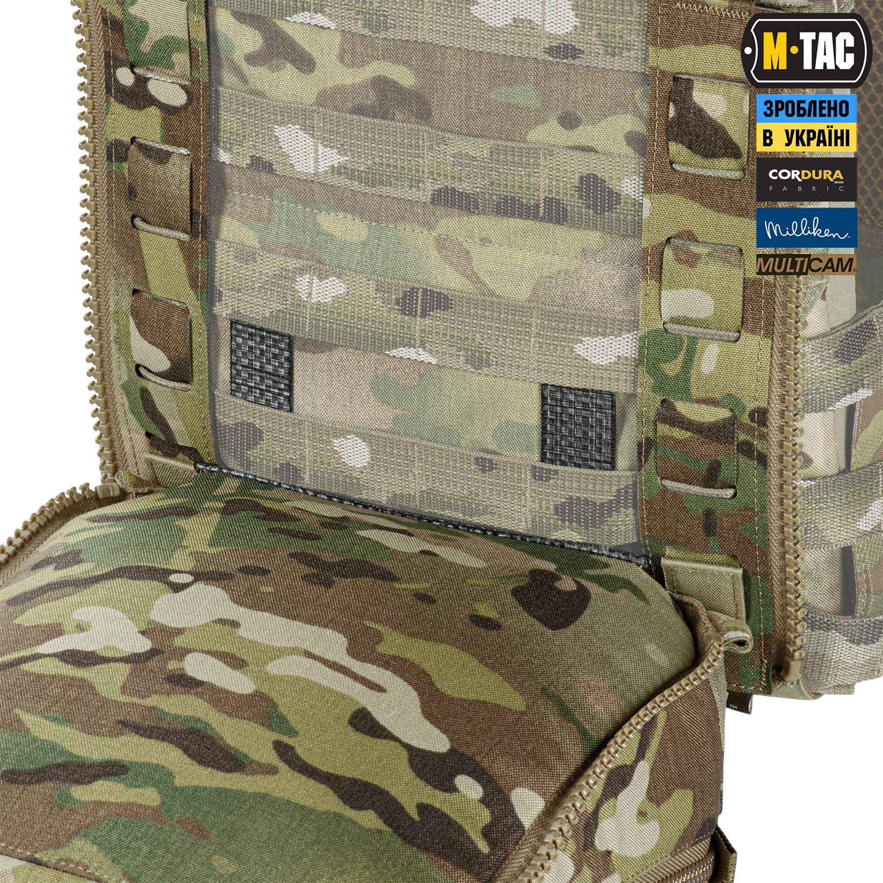 M-Tac підсумок Modular Assault Pack Elite Multicam M-Tac підсумок Modular Assault Pack Elite Multicam — изображение 12