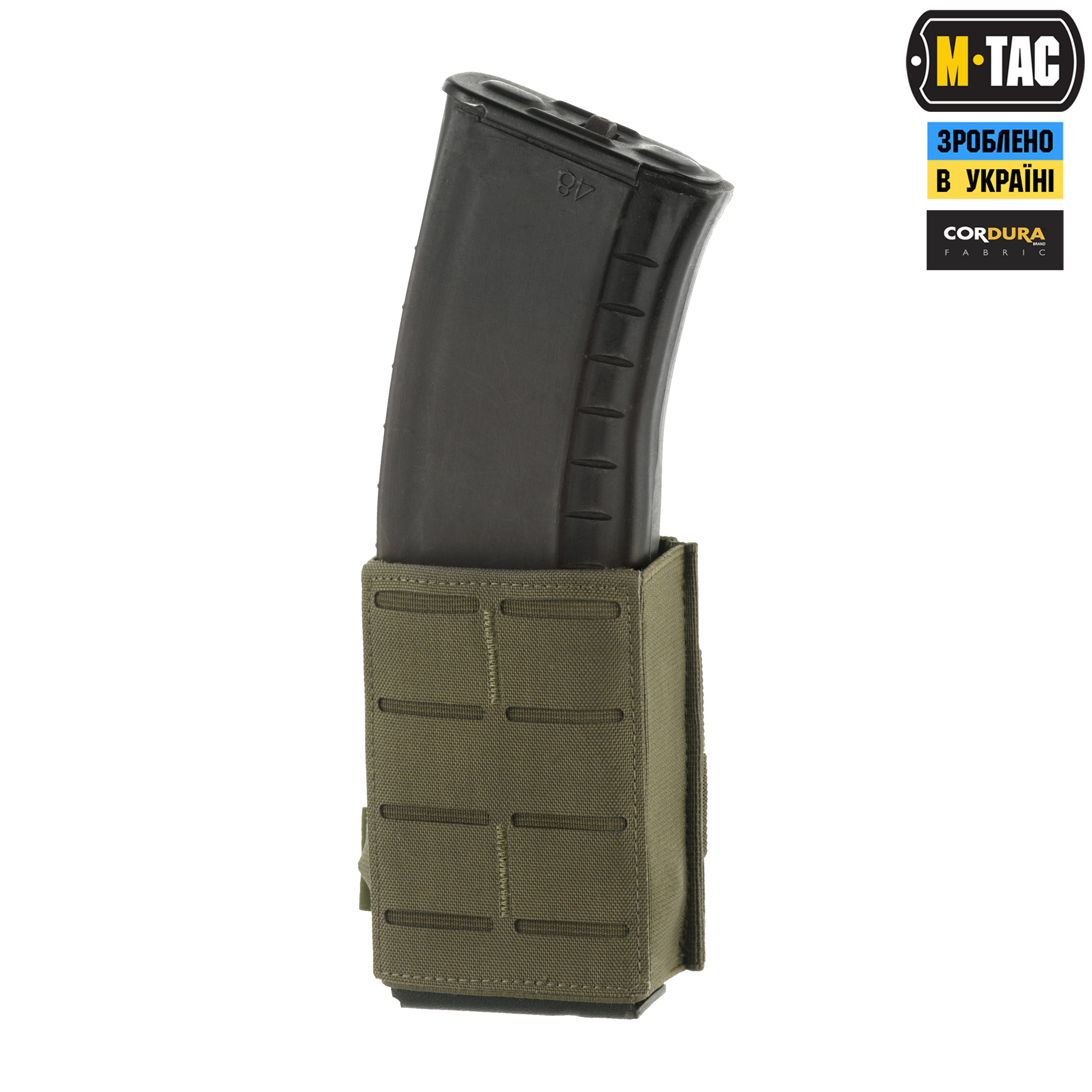 M-Tac підсумок для магазина еластичний (10 см) Laser Cut Ranger Green M-Tac підсумок для магазина еластичний (10 см) Laser Cut Ranger Green - Зображення 5