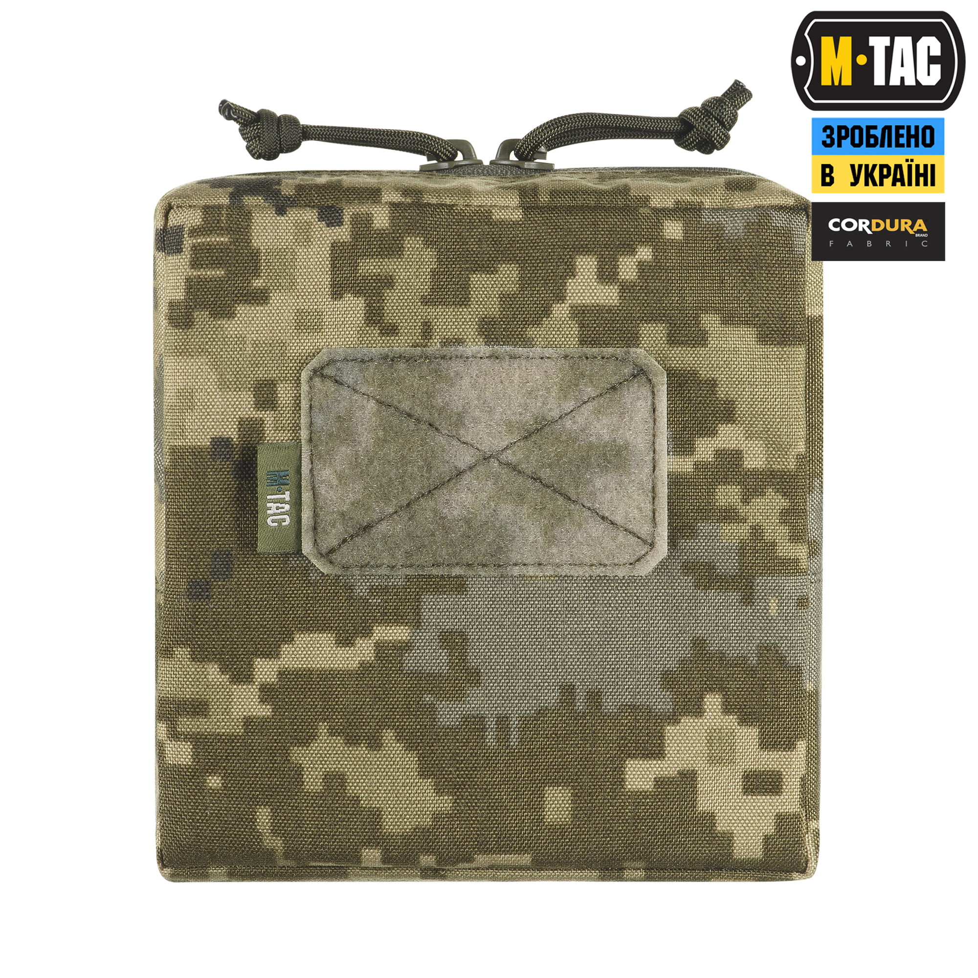 M-Tac підсумок утилітарний Elite Small MM14 M-Tac підсумок утилітарний Elite Small MM14 — изображение 2