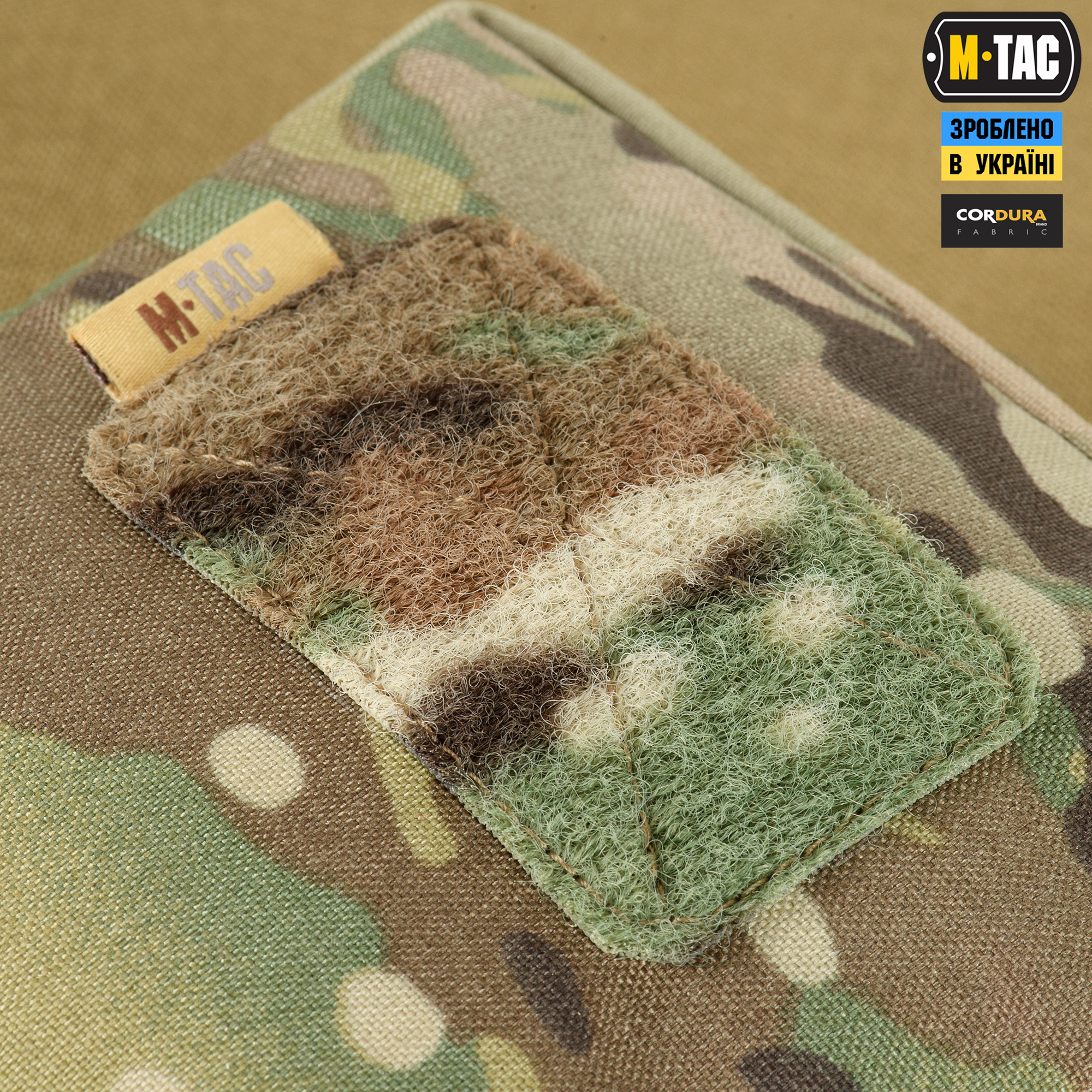 M-Tac підсумок утилітарний Elite Small Multicam M-Tac підсумок утилітарний Elite Small Multicam - Зображення 5