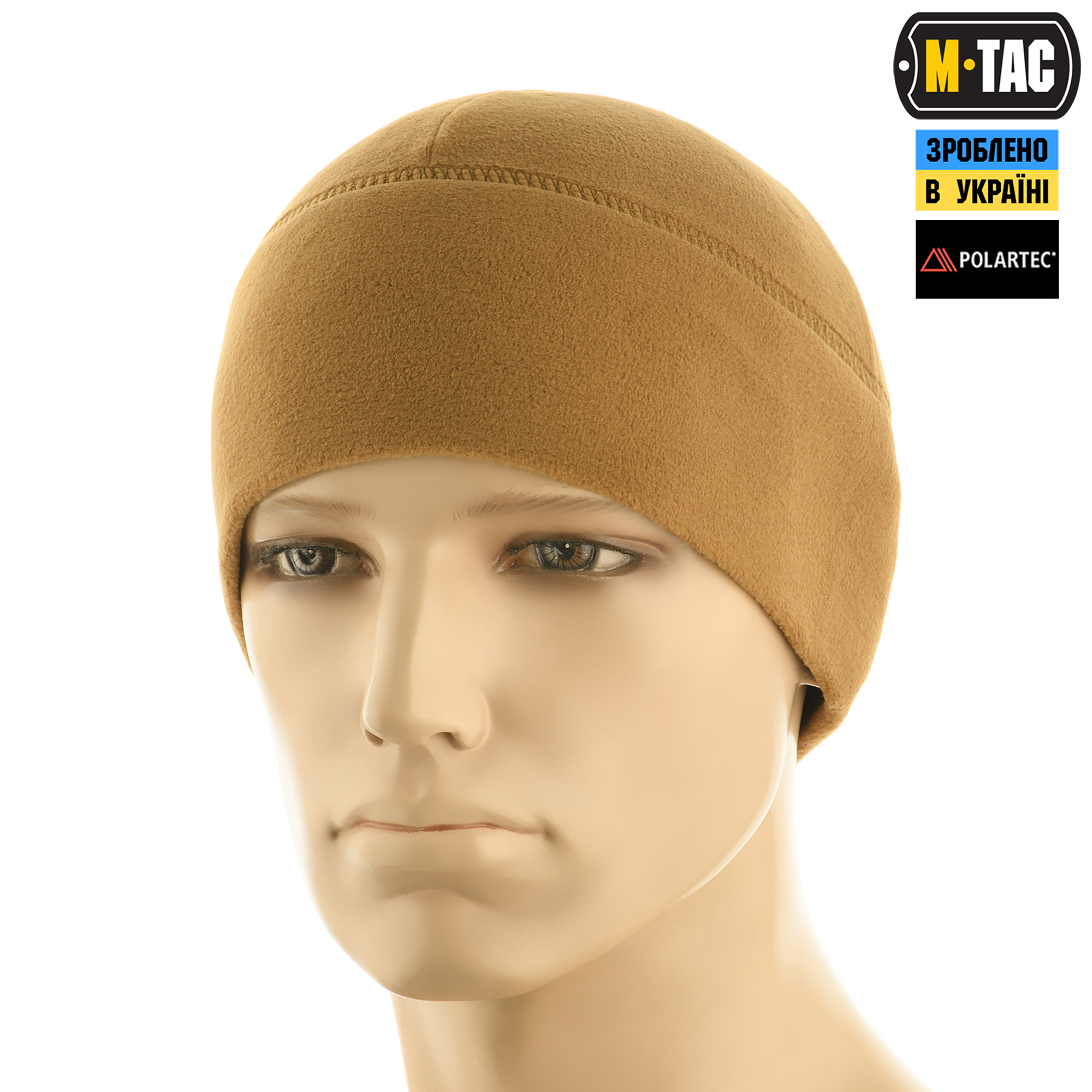 M-Tac шапка Watch Cap фліс Light Polar Gen.II Coyote M-Tac шапка Watch Cap фліс Light Polar Gen.II Coyote