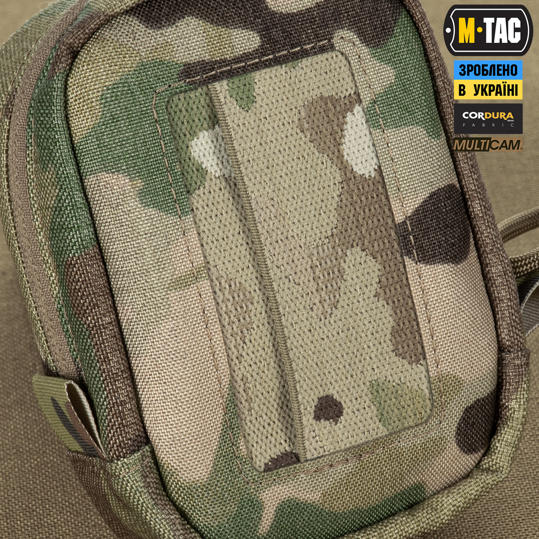 M-Tac підсумок під медичні рукавиці Elite Multicam M-Tac підсумок під медичні рукавиці Elite Multicam — изображение 8