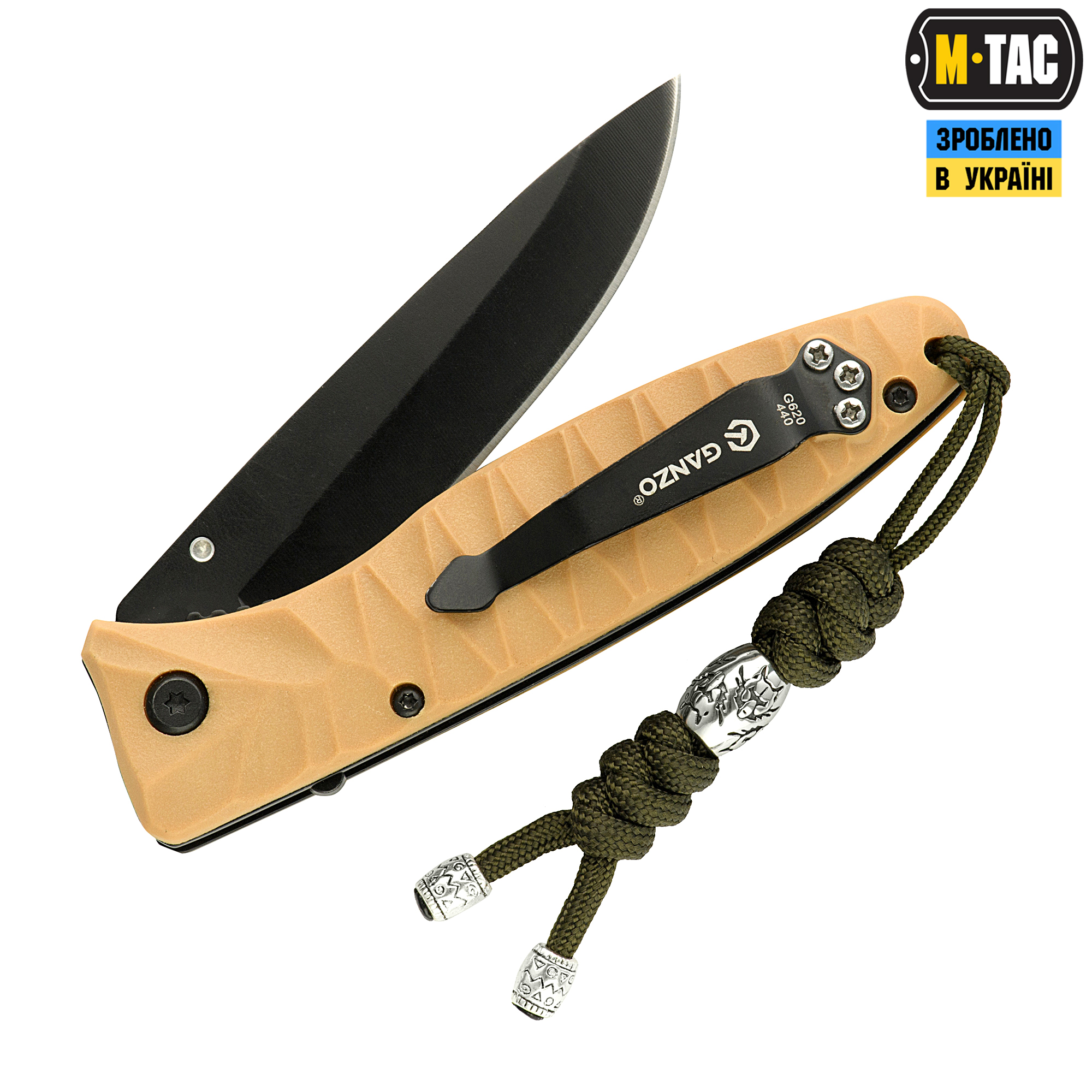 M-Tac темляк Zeus Stainless Steel Olive M-Tac темляк Zeus Stainless Steel Olive — изображение 2
