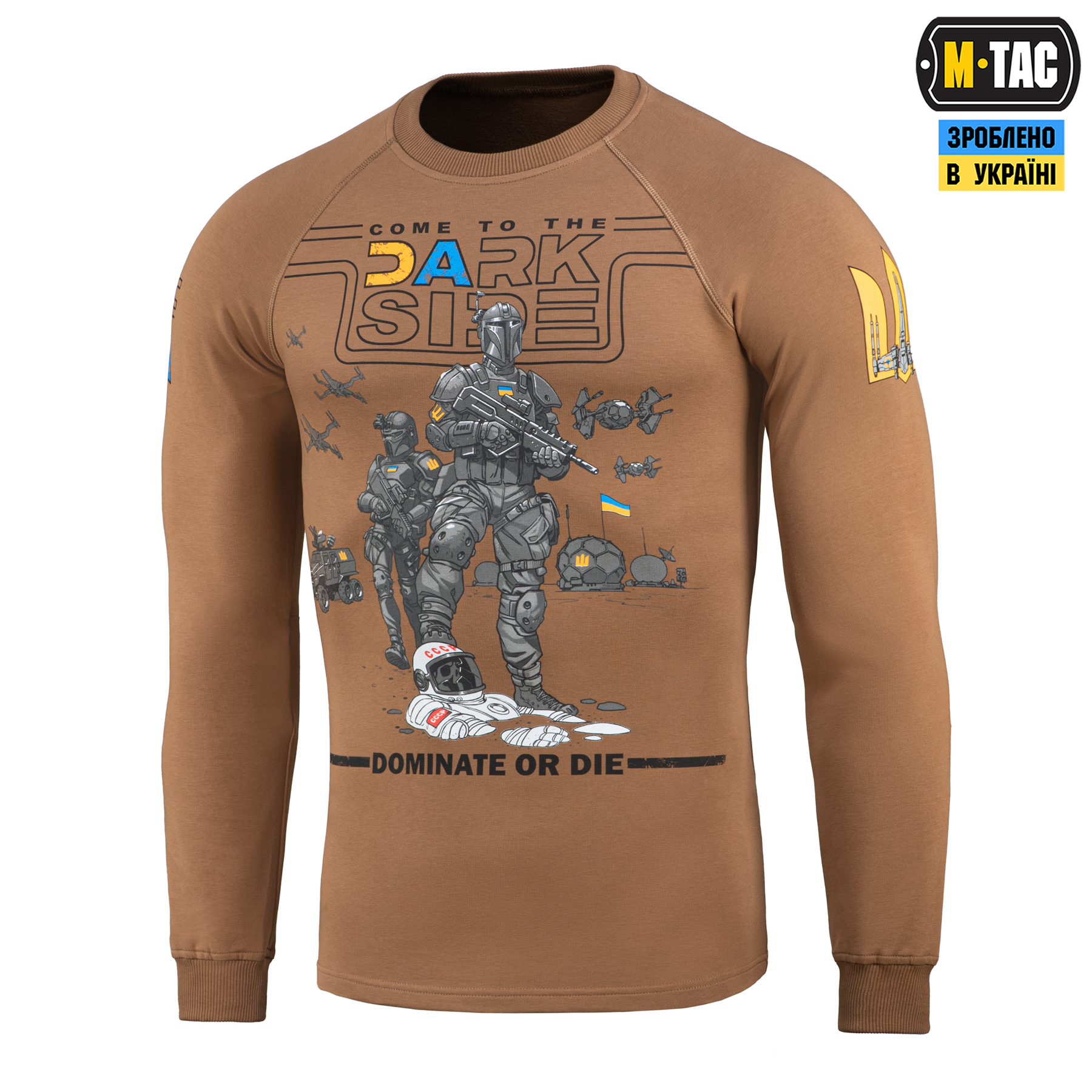 M-Tac реглан UA Side Coyote Brown M-Tac реглан UA Side Coyote Brown