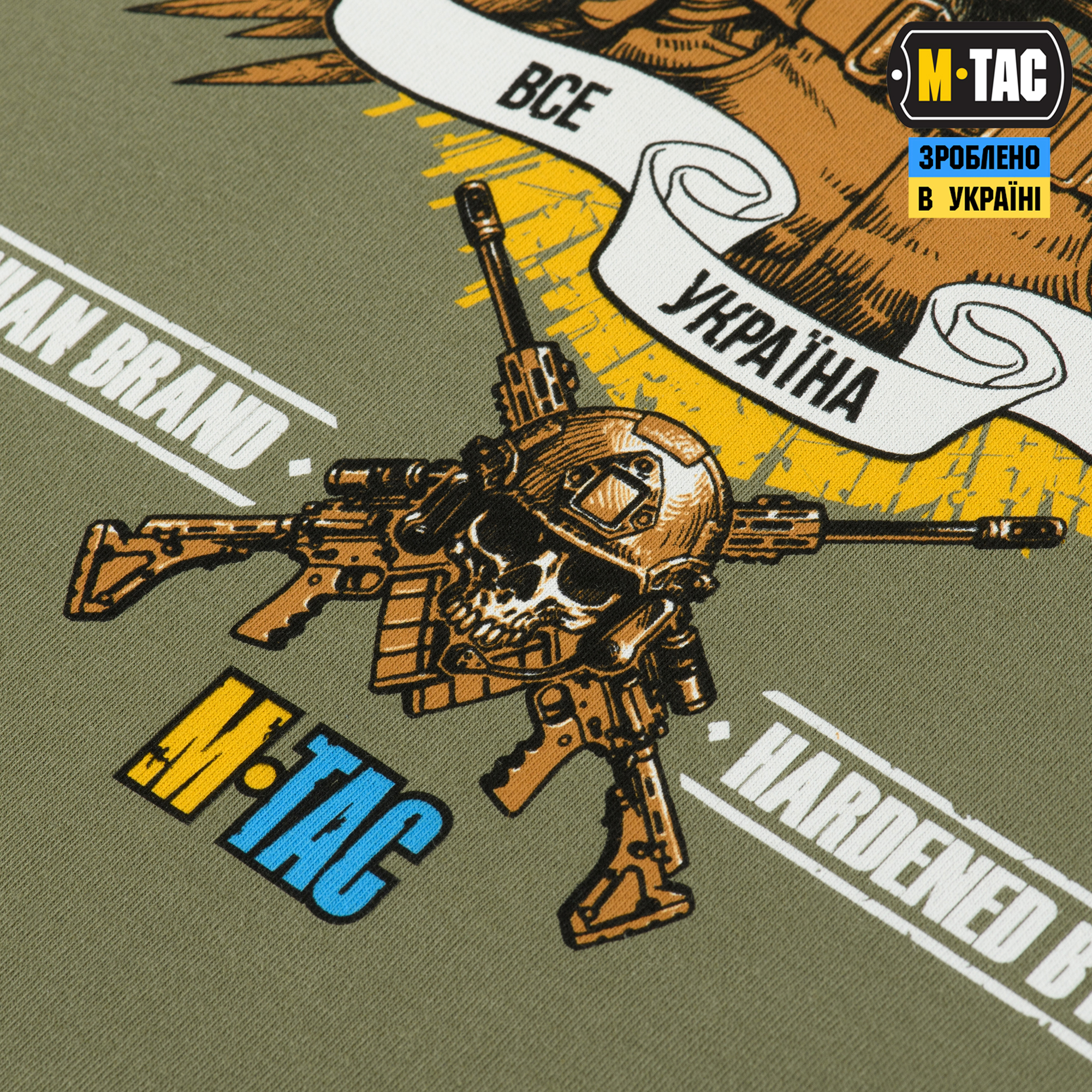 M-Tac футболка Reconquista Light Olive M-Tac футболка Reconquista Light Olive - Зображення 7
