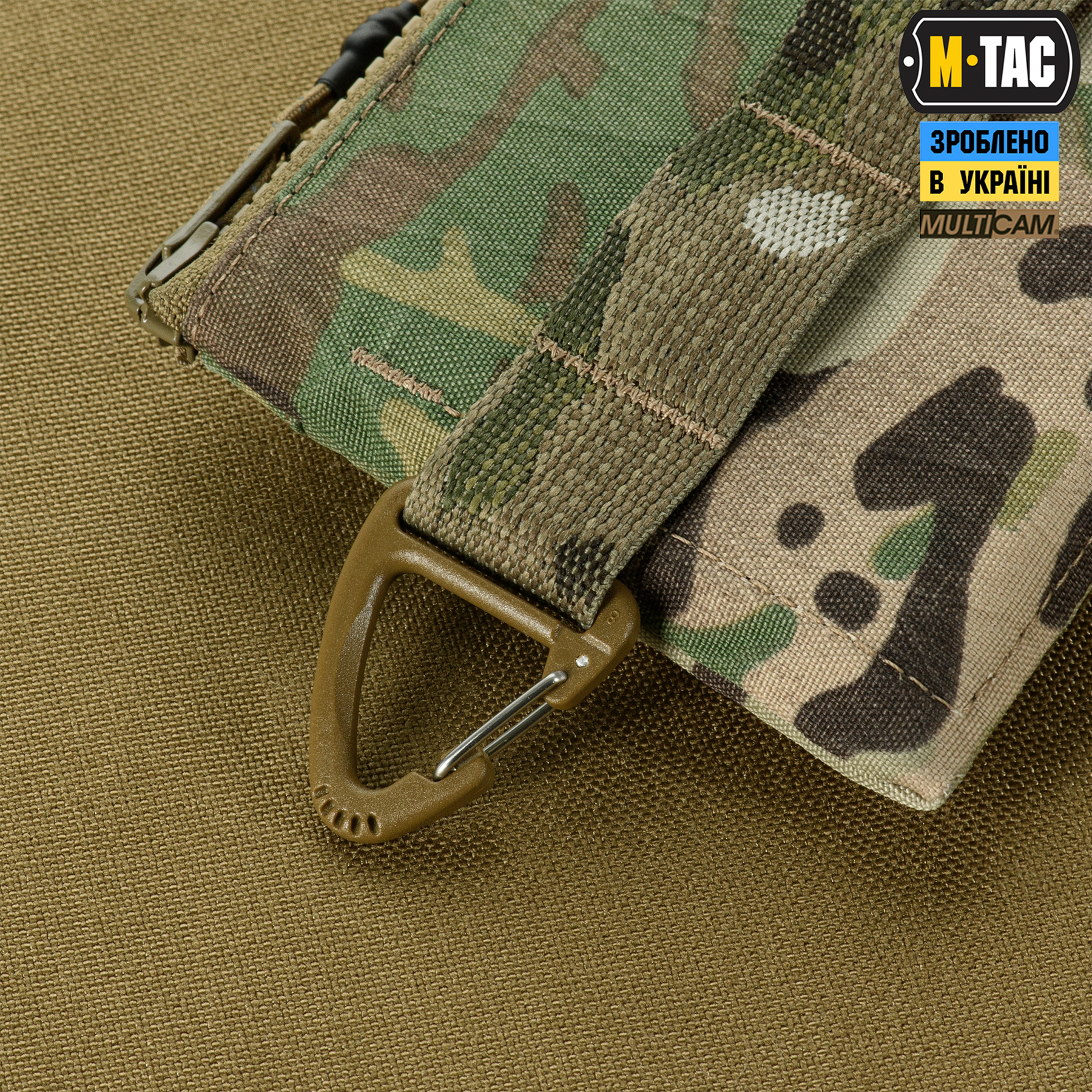 M-Tac гаманець горизонтальний з карабіном X-PAC Elite Multicam M-Tac гаманець горизонтальний з карабіном X-PAC Elite Multicam - Зображення 9